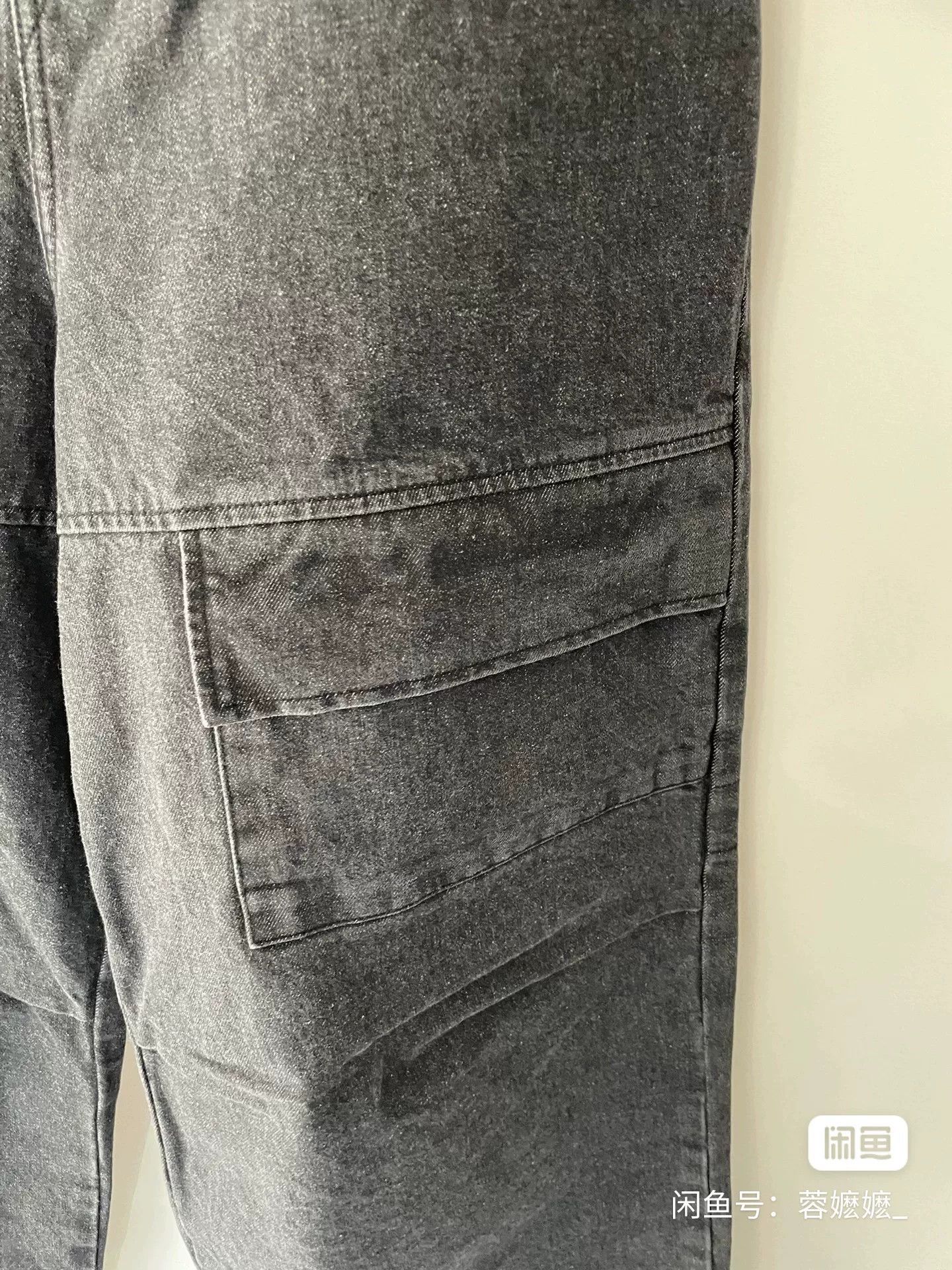 Kapital Kapital Big Pocket Drawstring Elastic Jeans Size US 26 / EU 42 - 2 Thumbnail