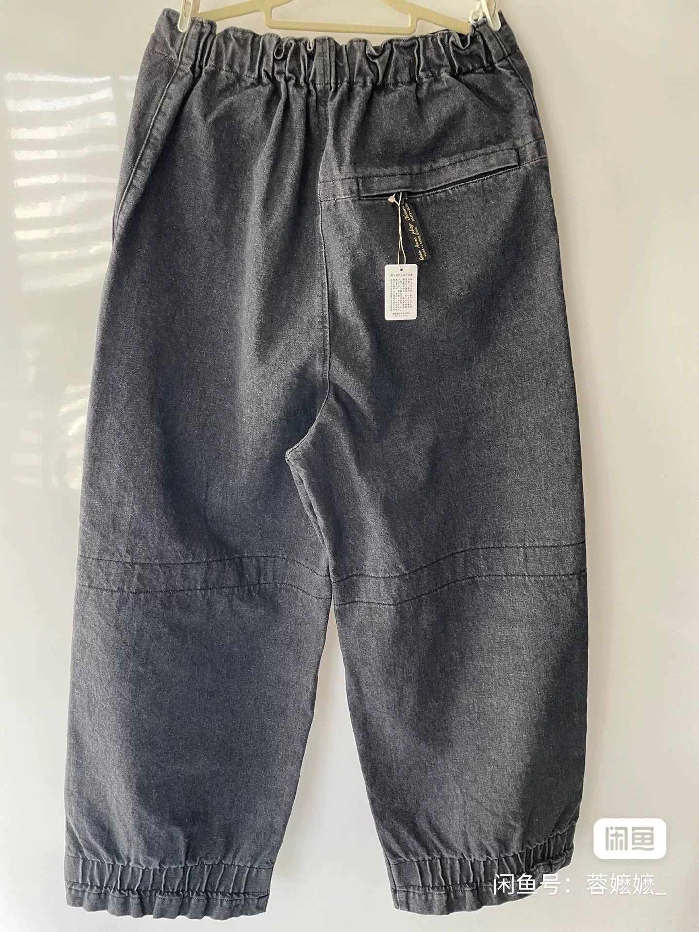 Kapital Kapital Big Pocket Drawstring Elastic Jeans Size US 26 / EU 42 - 4 Thumbnail