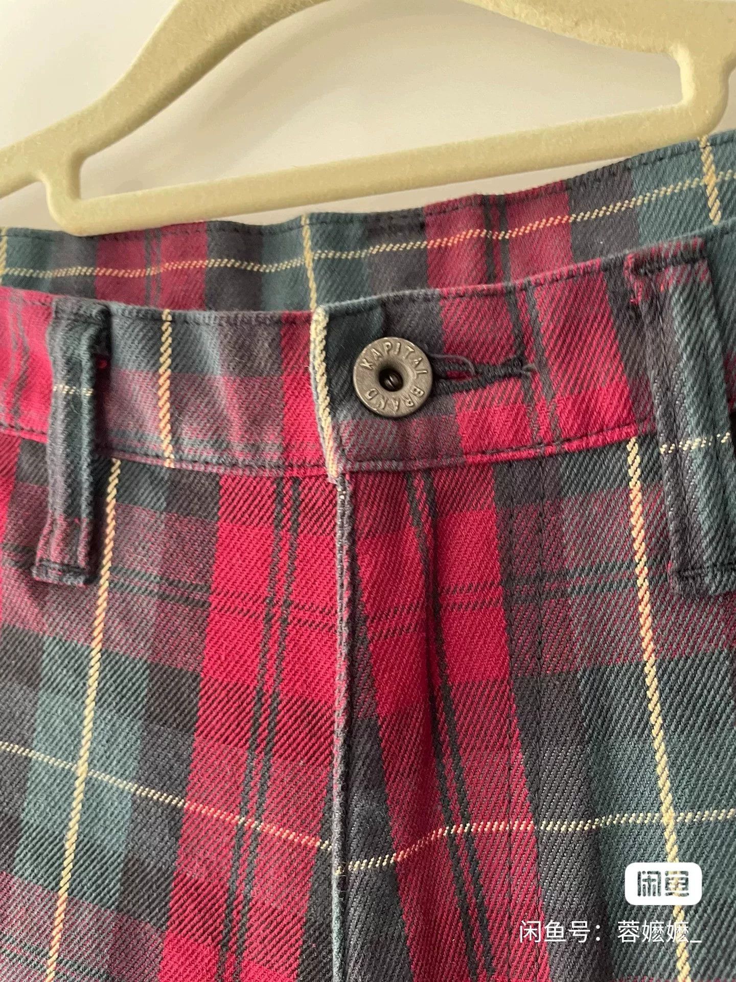 Kapital Kapital Men's Plaid Casual Pants Size US 26 / EU 42 - 2 Thumbnail