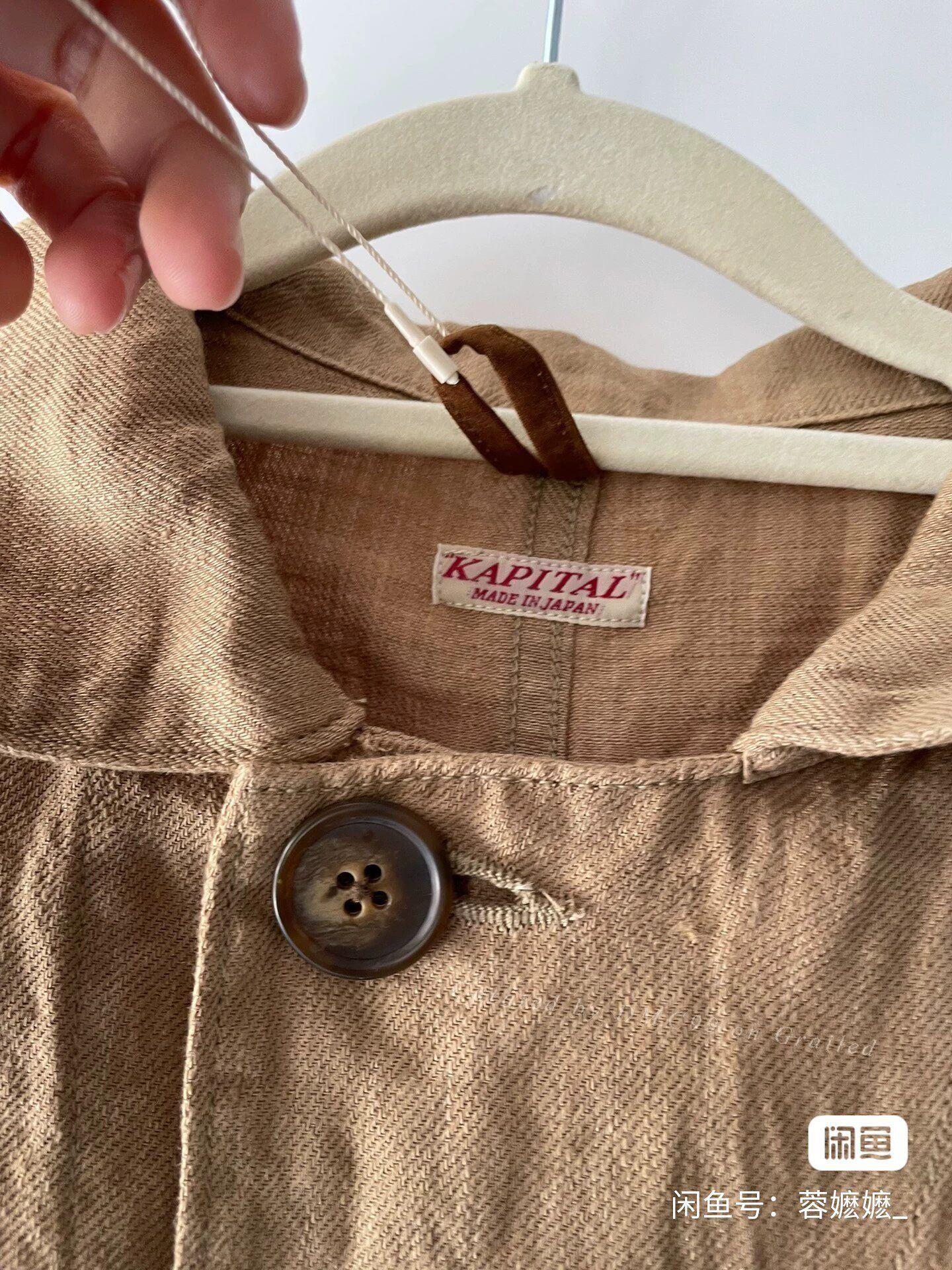 Kapital KAPITAL 23SS Cotton-Linen Apple Man Jacket Size US L / EU 52-54 / 3 - 4 Thumbnail
