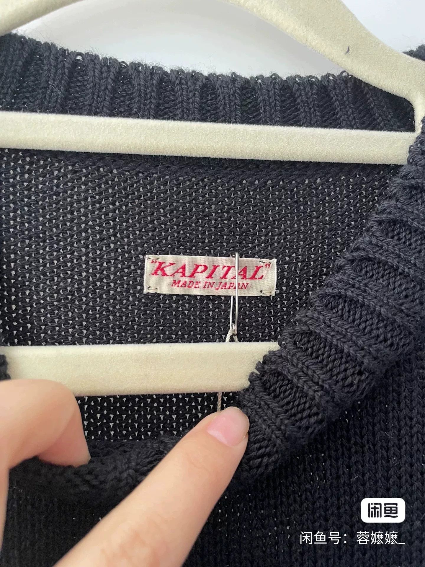 Kapital KAPITAL 24SS Crewneck Cotton Knit Sweater Size US L / EU 52-54 / 3 - 5 Thumbnail