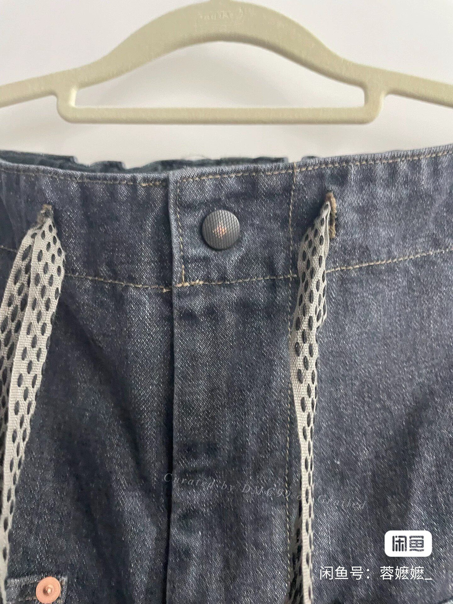 Kapital KAPITAL Men's Cotton Drawstring Casual Jeans Size US 36 / EU 52 - 4 Thumbnail