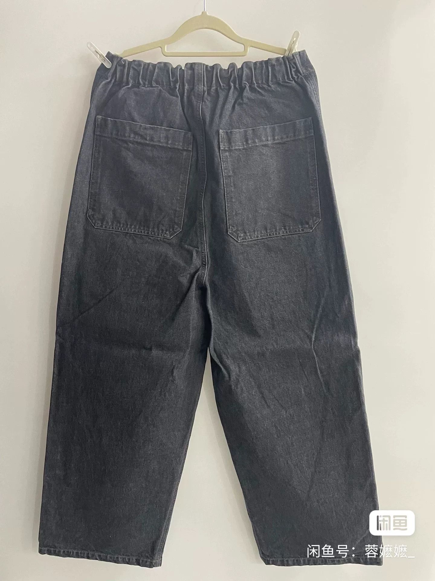 Kapital KAPITAL Men's Cotton Drawstring Casual Jeans Size US 36 / EU 52 - 3 Thumbnail