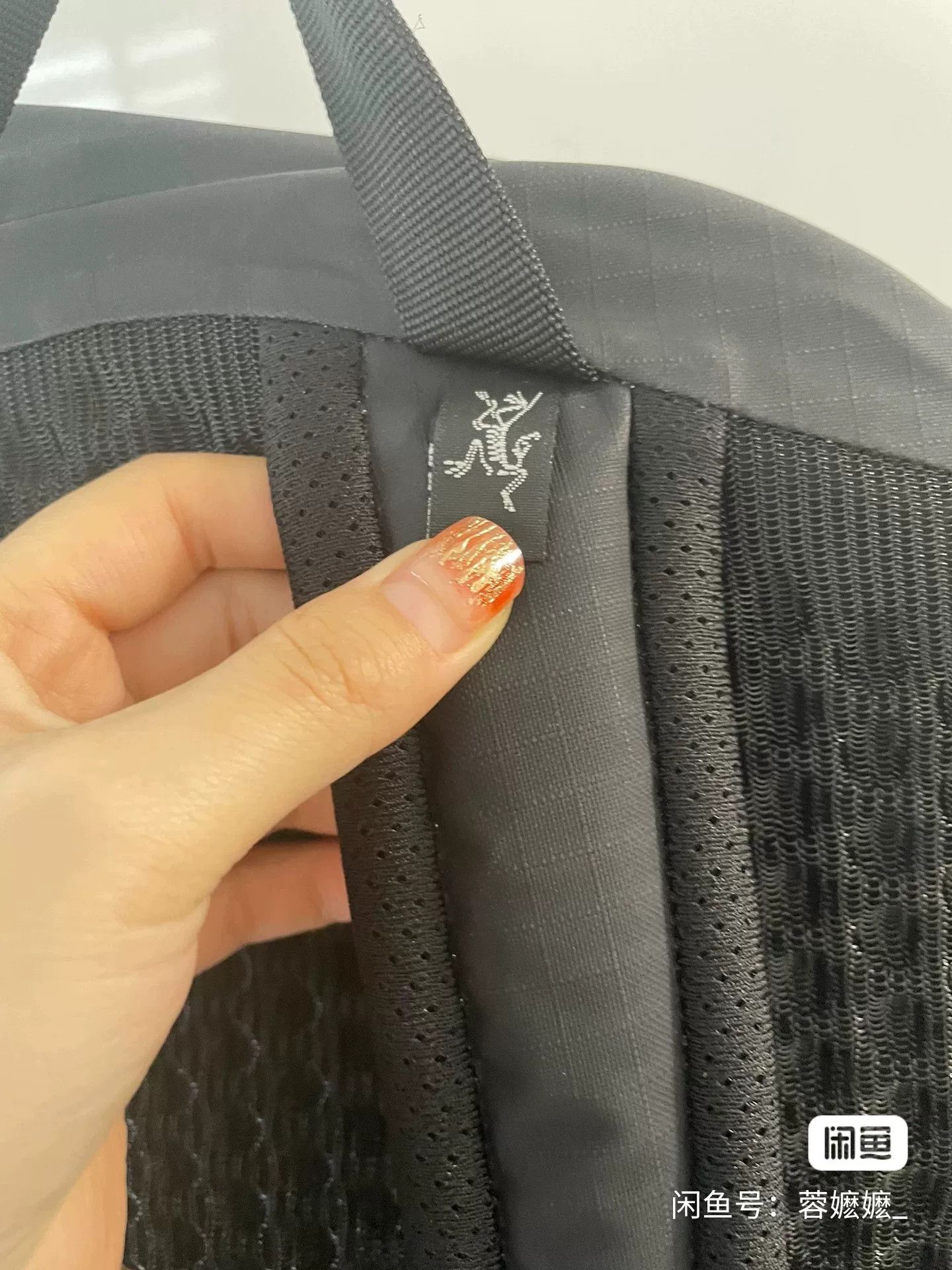 Arc'teryx Arc'teryx Granville 16L Backpack Size ONE SIZE - 4 Thumbnail