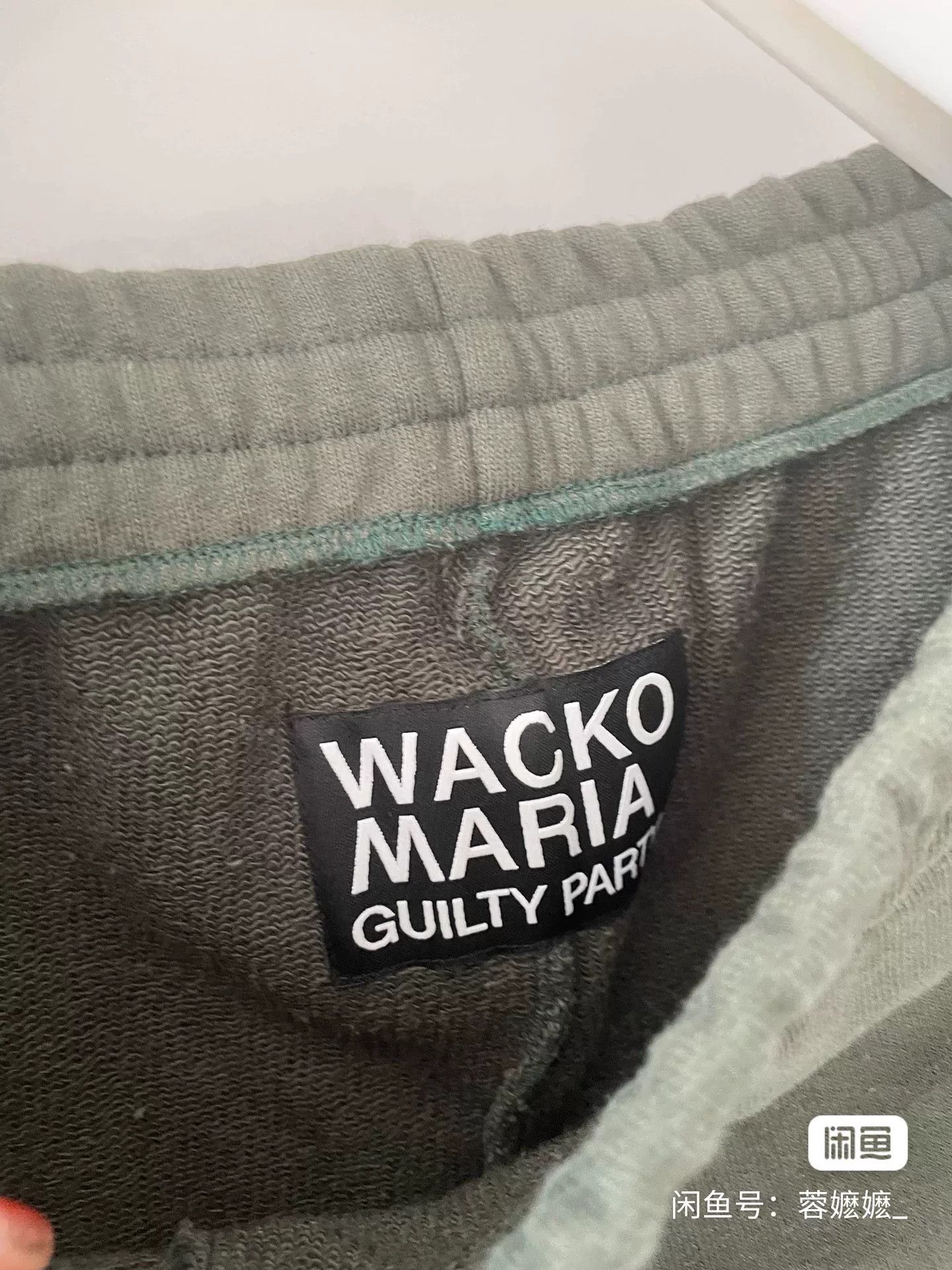 Wacko Maria WACKO MARIA Heavy Weight Sweatpants 23AW Size US 30 / EU 46 - 5 Thumbnail
