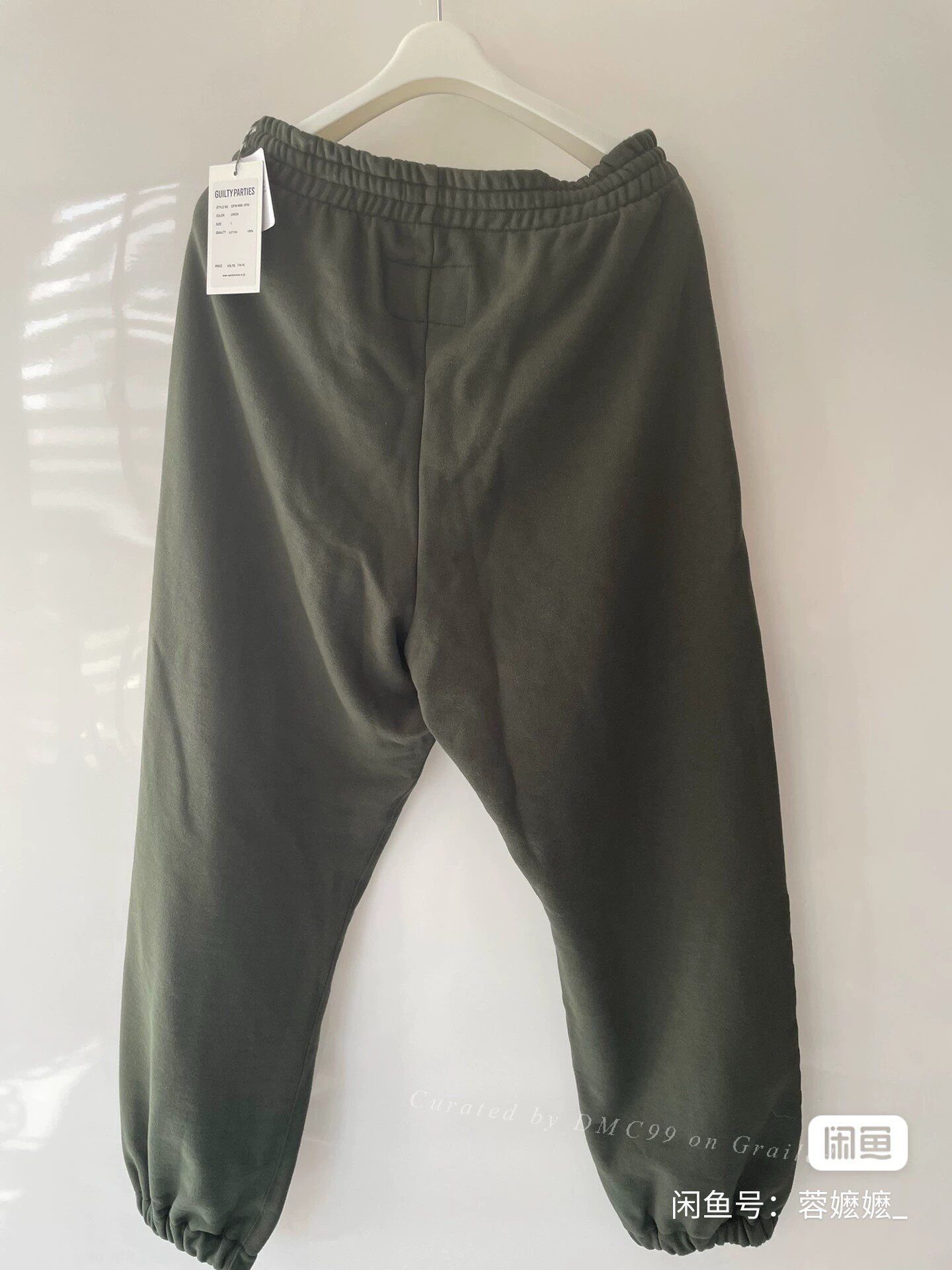 Wacko Maria WACKO MARIA Heavy Weight Sweatpants 23AW Size US 30 / EU 46 - 3 Thumbnail
