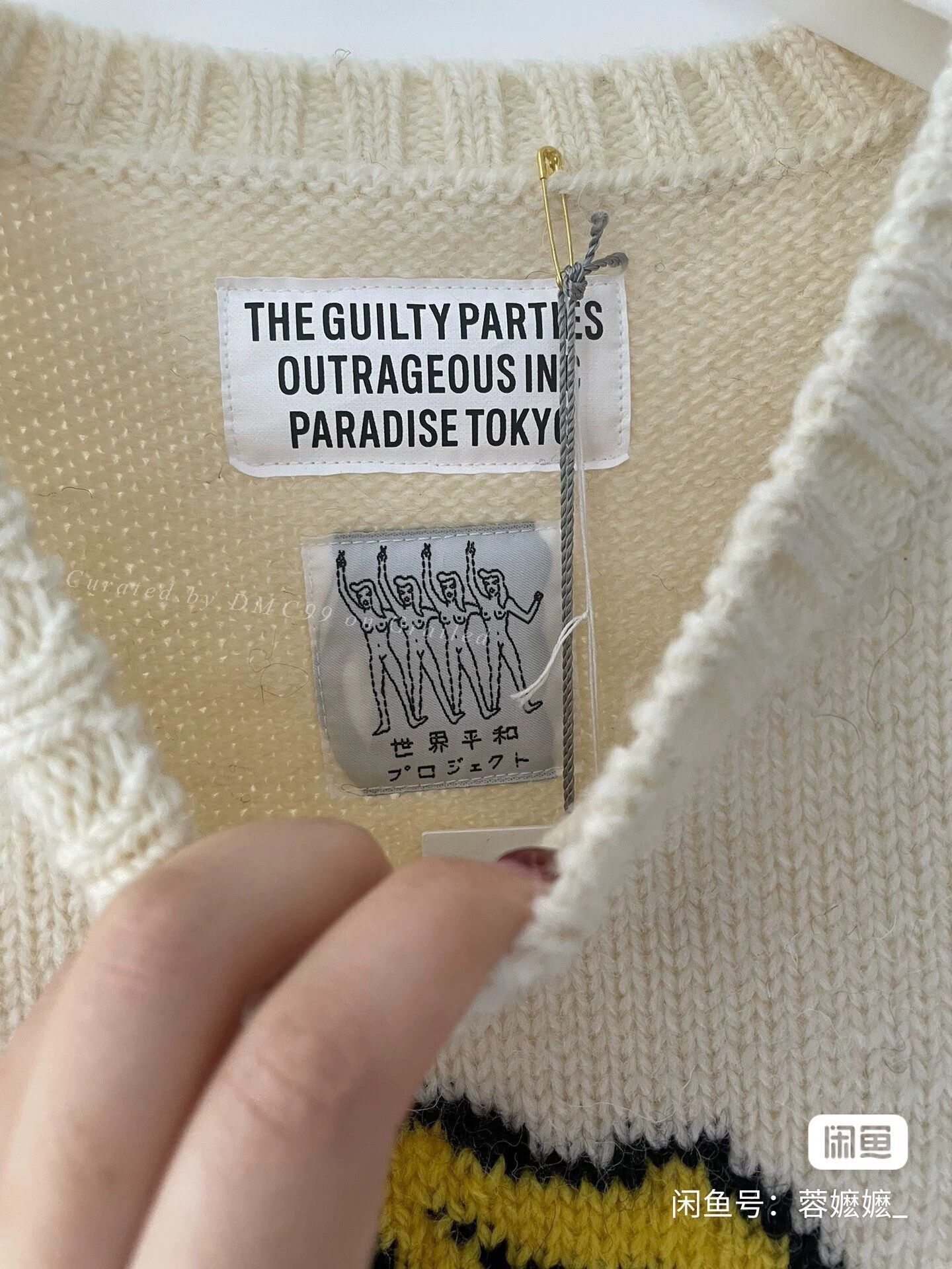 Wacko Maria WACKO MARIA 23AW World Peace Sweater Size US L / EU 52-54 / 3 - 3 Thumbnail