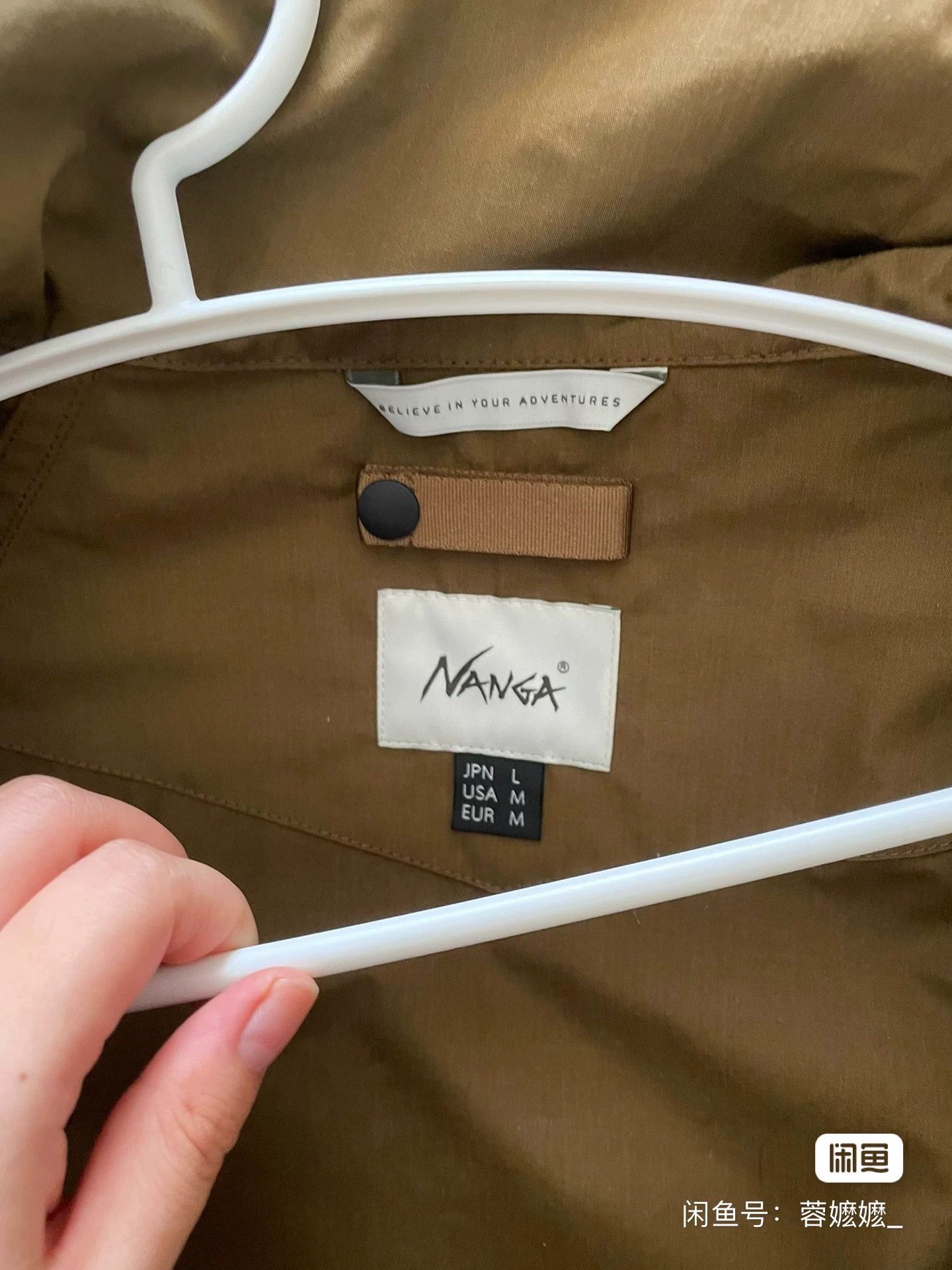 NANGA NANGA TAKIBI MOUNT Windproof Hooded Jacket Size US L / EU 52-54 / 3 - 3 Thumbnail