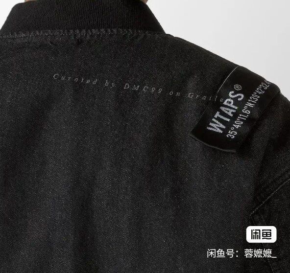 Wtaps WTAPS JFW-04 Cotton Denim Jacket Size US S / EU 44-46 / 1 - 2 Thumbnail