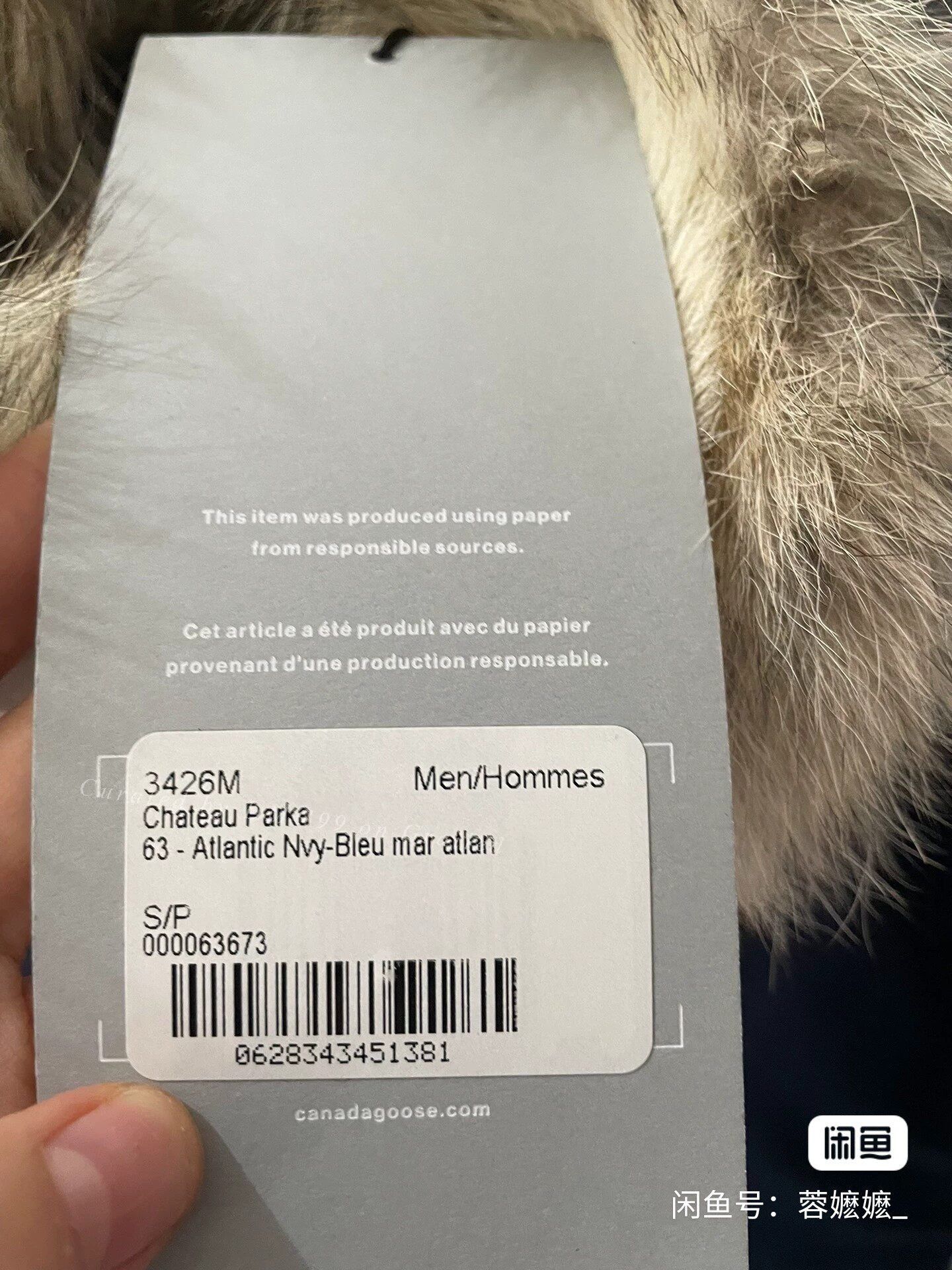 Canada Goose Canada Goose Chateau Parka Size US S / EU 44-46 / 1 - 6 Thumbnail