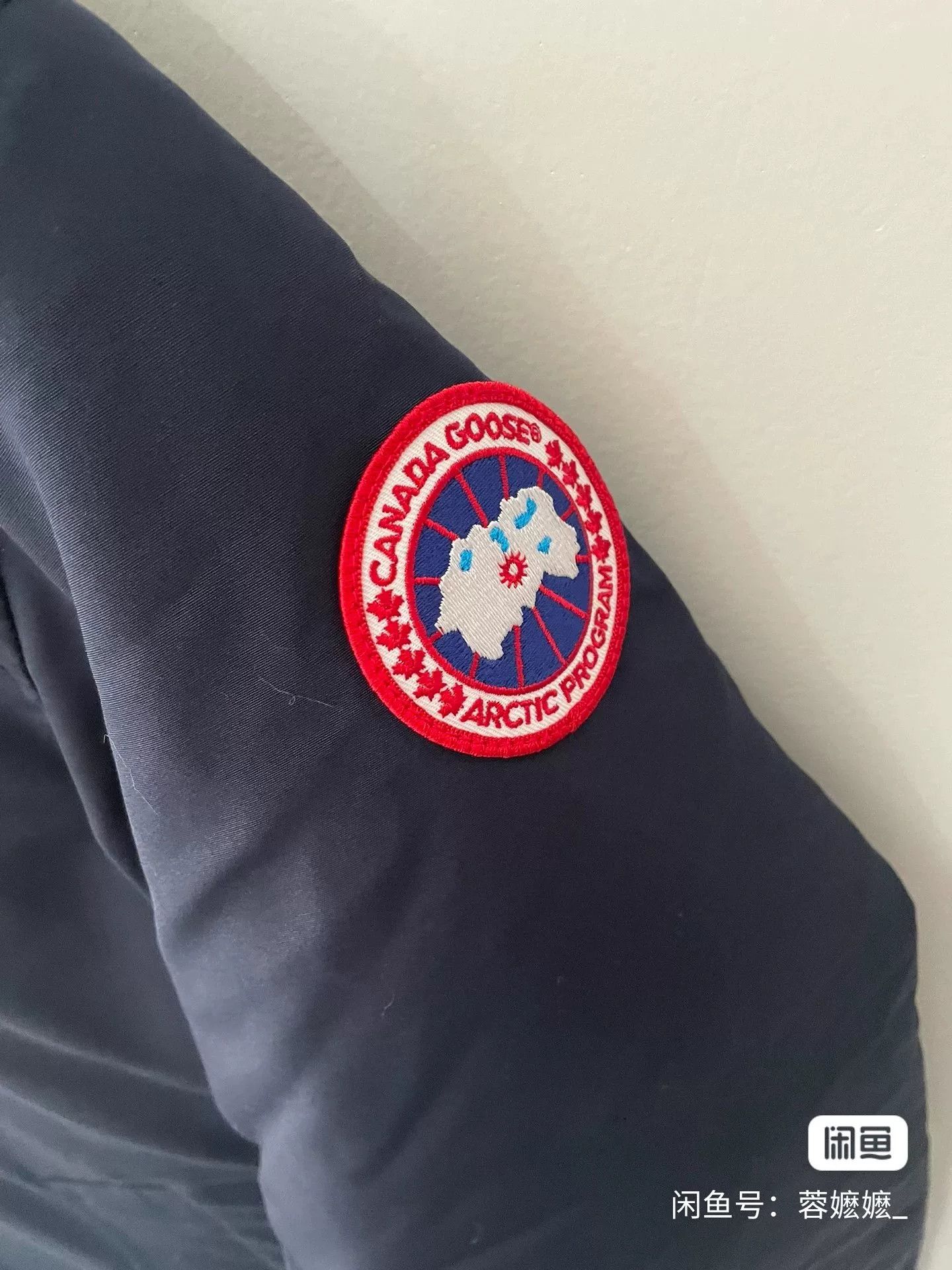 Canada Goose Canada Goose Chateau Parka Size US S / EU 44-46 / 1 - 2 Thumbnail