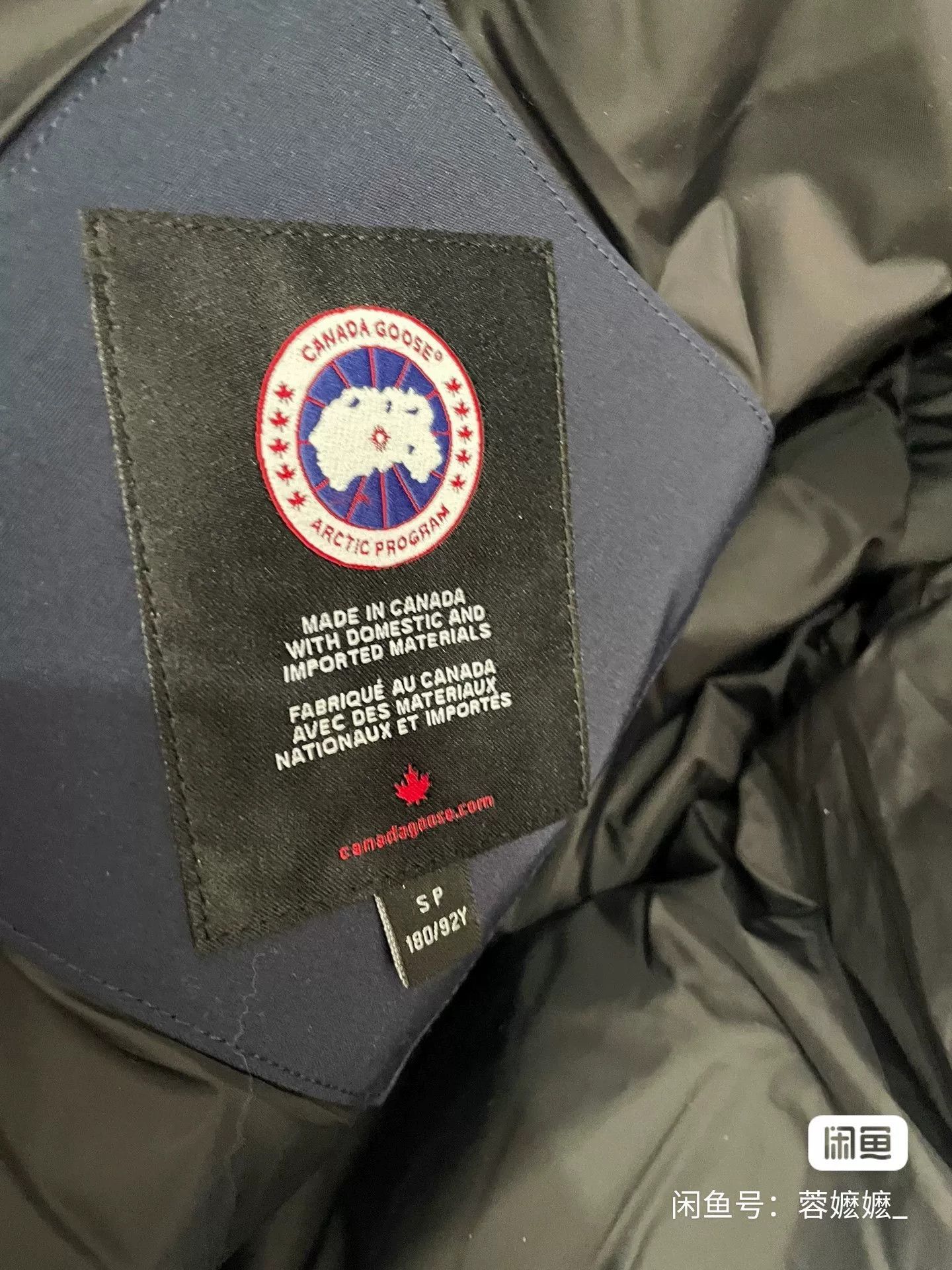 Canada Goose Canada Goose Chateau Parka Size US S / EU 44-46 / 1 - 5 Thumbnail