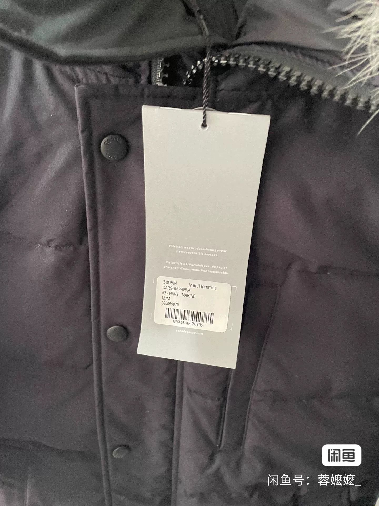 Canada Goose Canada Goose 3805M Carson parka Size US M / EU 48-50 / 2 - 2 Thumbnail