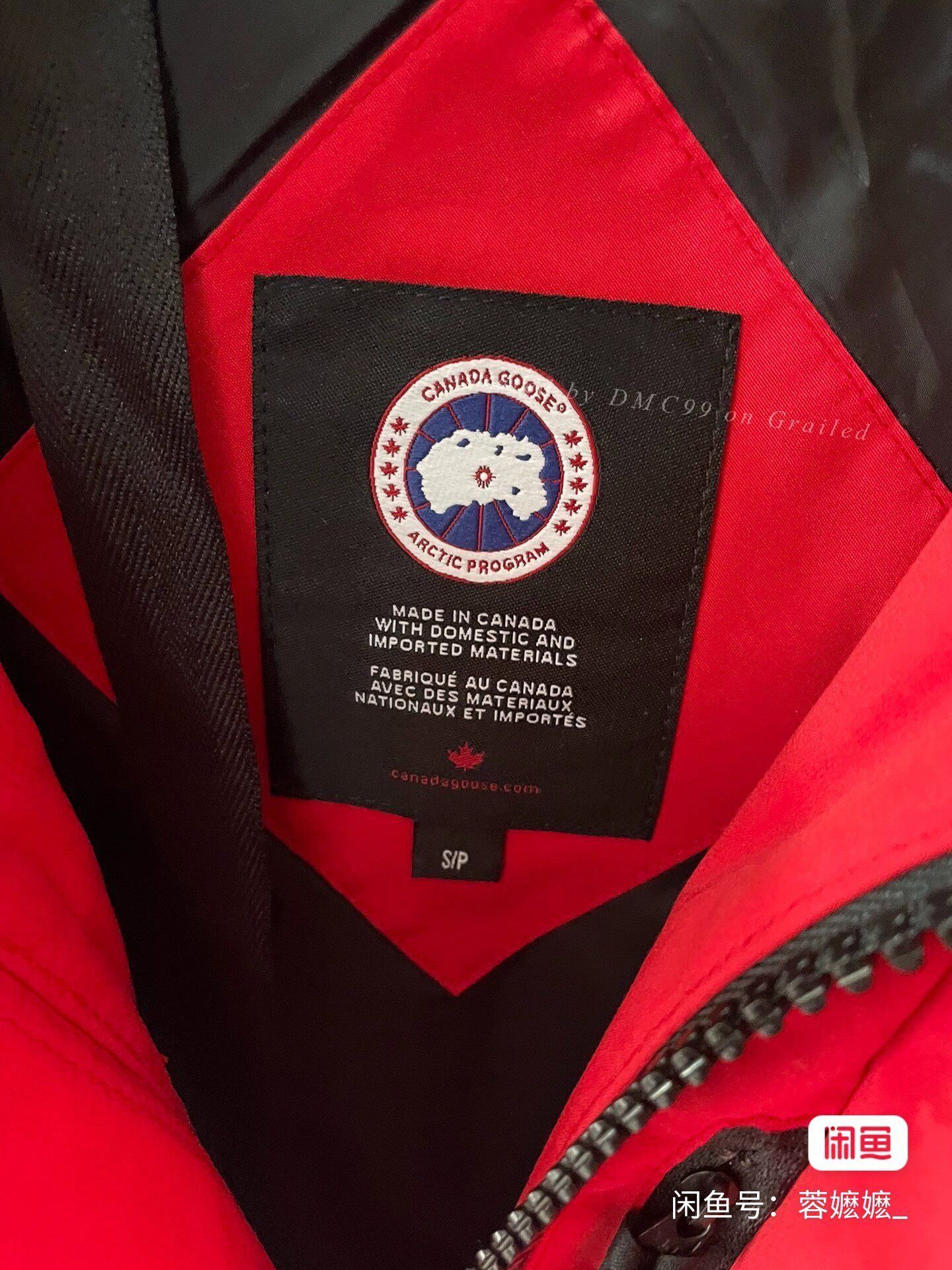 Canada Goose Canada Goose Sanford Men's Red Parka Size US M / EU 48-50 / 2 - 6 Thumbnail
