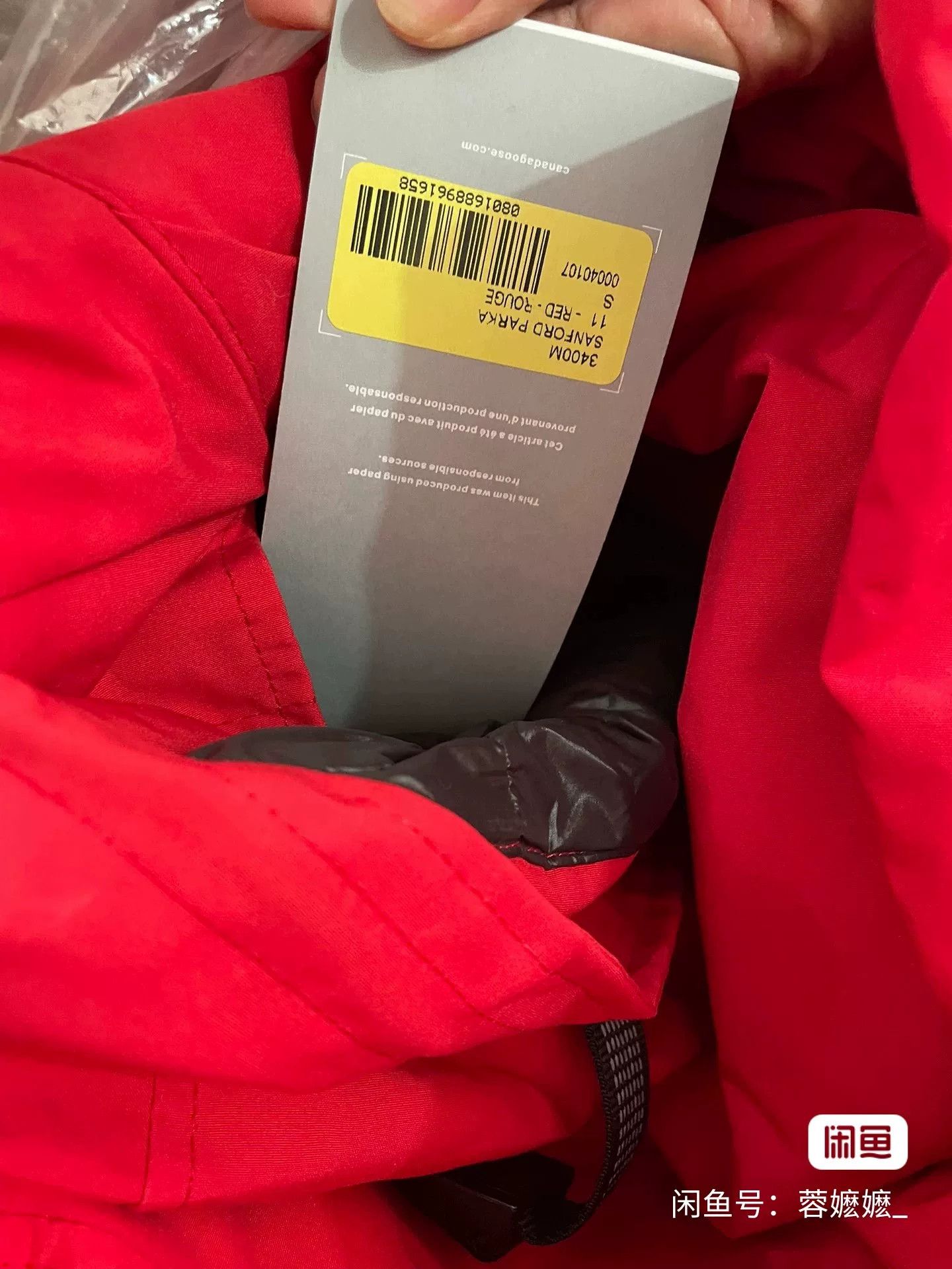 Canada Goose Canada Goose Sanford Men's Red Parka Size US M / EU 48-50 / 2 - 8 Thumbnail