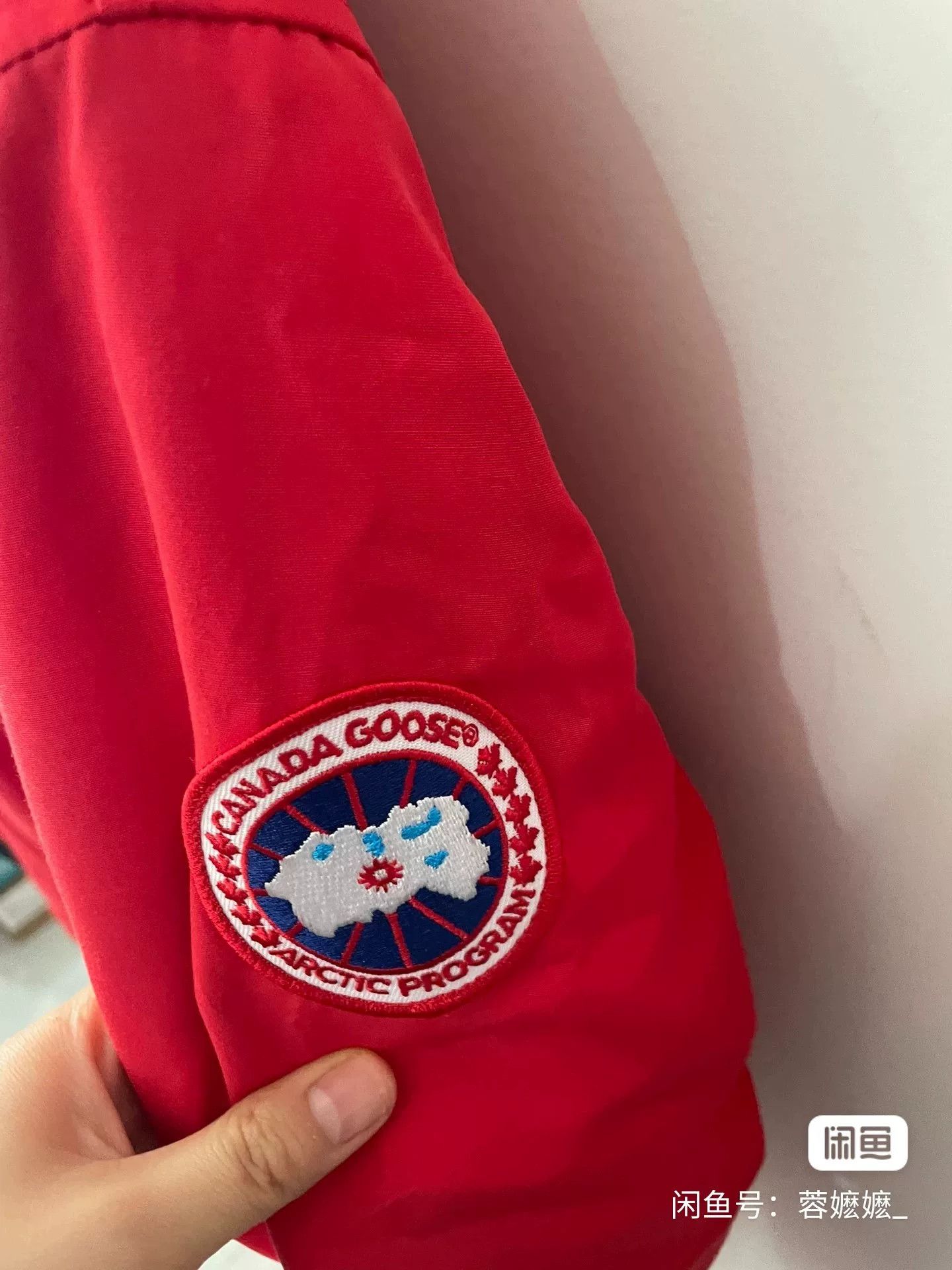 Canada Goose Canada Goose Sanford Men's Red Parka Size US M / EU 48-50 / 2 - 2 Thumbnail
