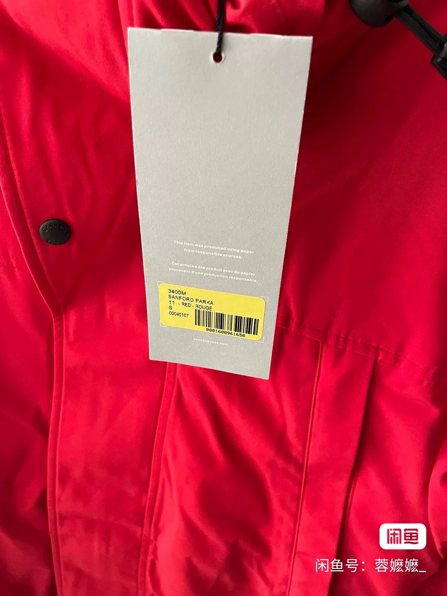 Canada Goose Canada Goose Sanford Men's Red Parka Size US M / EU 48-50 / 2 - 7 Thumbnail
