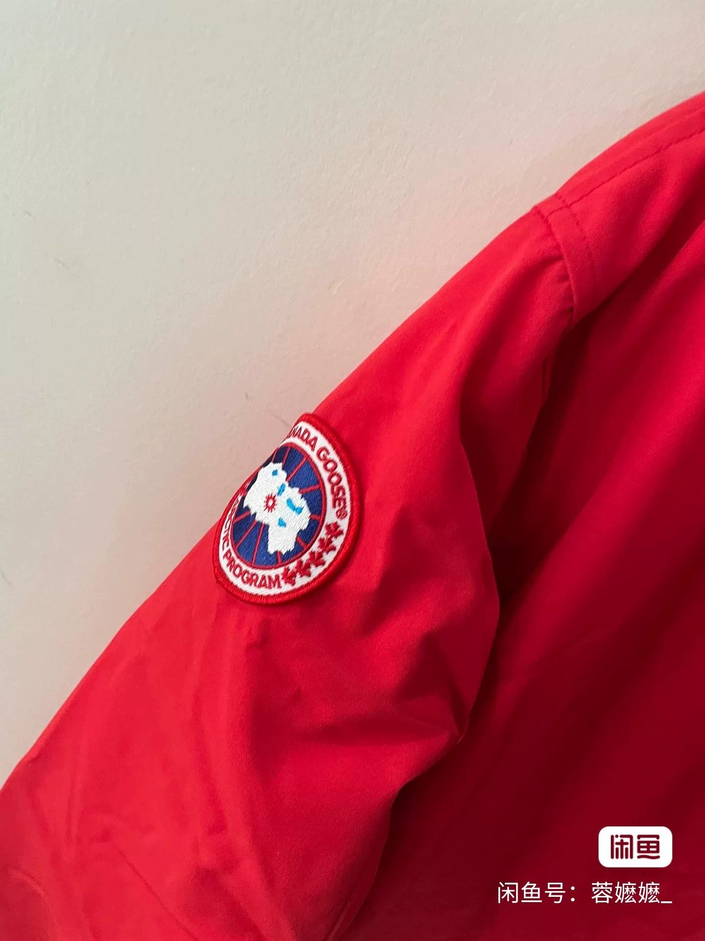 Canada Goose Canada Goose Sanford Men's Red Parka Size US M / EU 48-50 / 2 - 4 Thumbnail