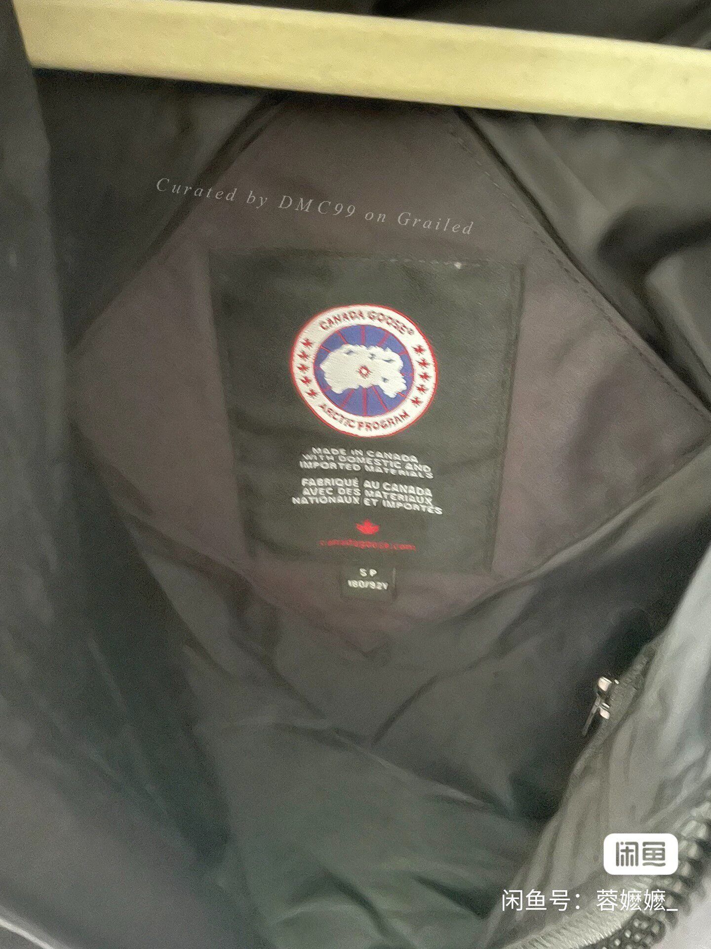 Canada Goose Canada Goose Carson Men's Parka Down Jacket Size US S / EU 44-46 / 1 - 3 Thumbnail