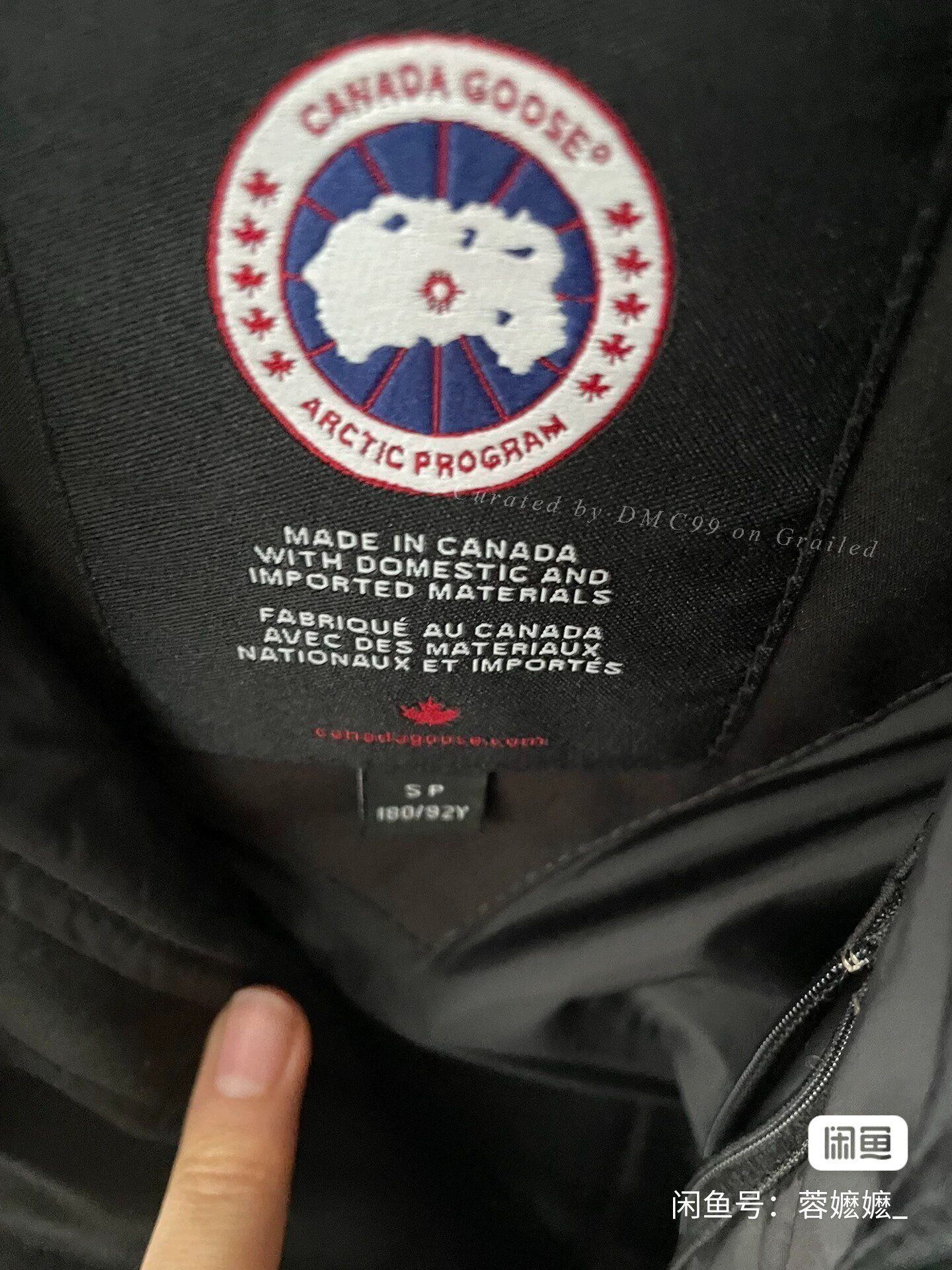 Canada Goose Canada Goose Carson Men's Black Parka Size US S / EU 44-46 / 1 - 4 Thumbnail