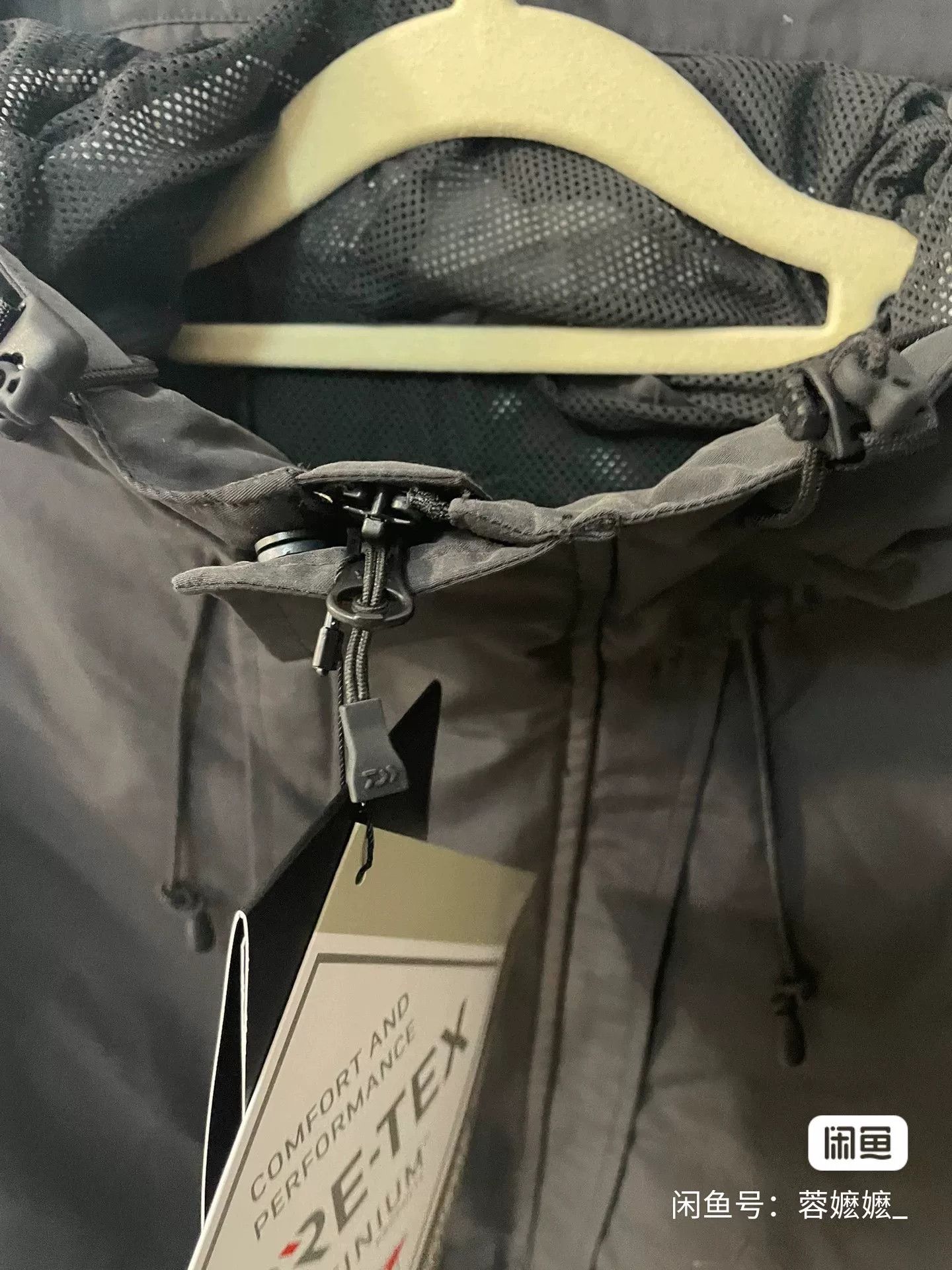 DAIWA PIER39 DAIWA PIER39 TECH LOGGER MOUNTAIN Jacket Size US L / EU 52-54 / 3 - 2 Thumbnail
