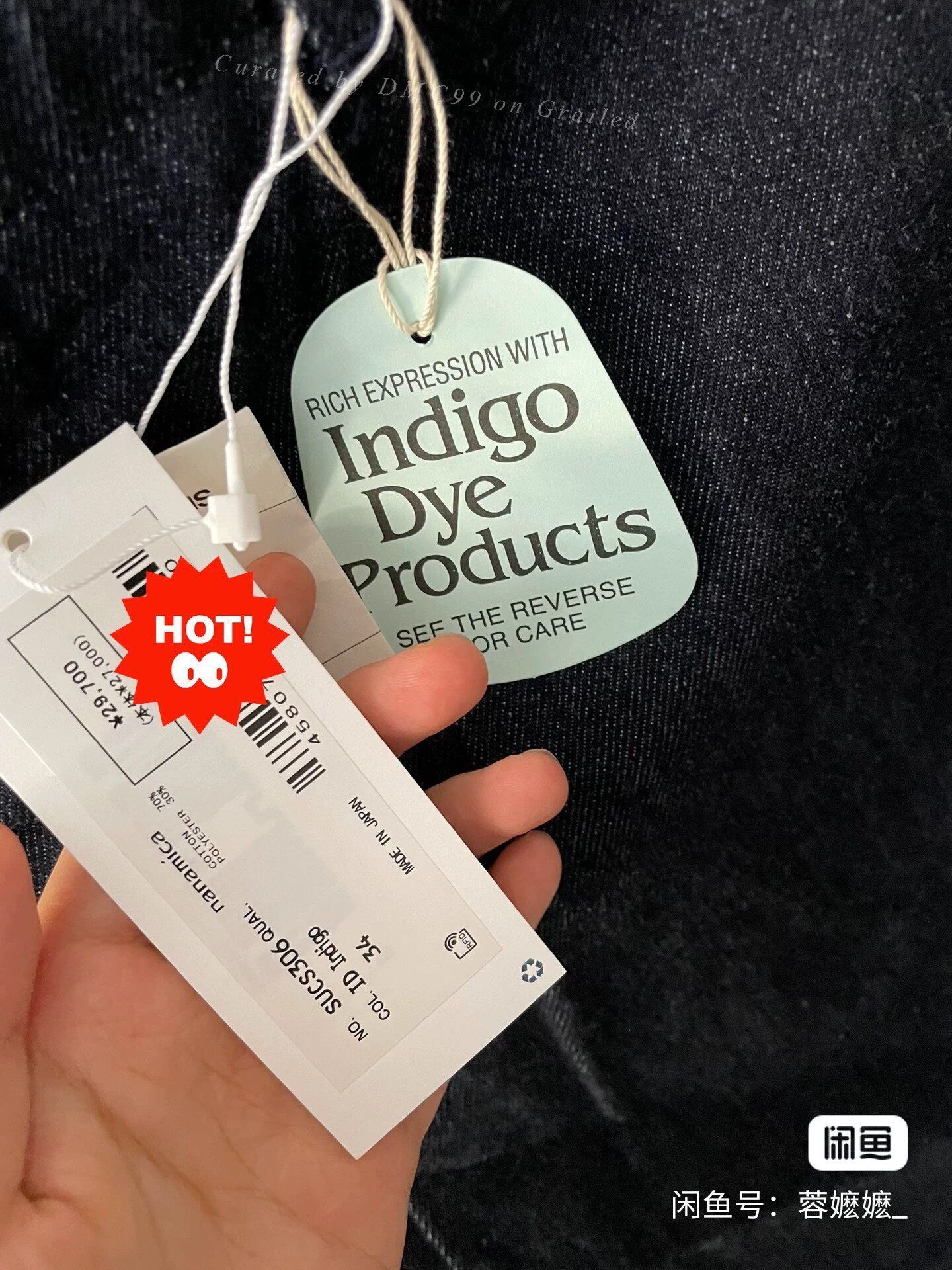 Nanamica Nanamica Jeans SUCS306 Size 34 Size US 34 / EU 50 - 3 Thumbnail