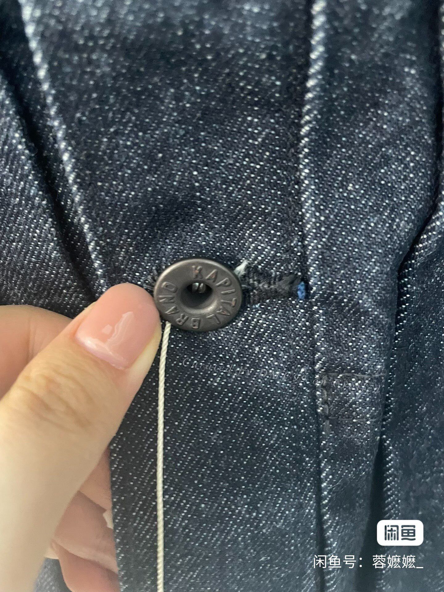 Kapital KAPITAL Denim Jacket Coat Size US M / EU 48-50 / 2 - 4 Thumbnail