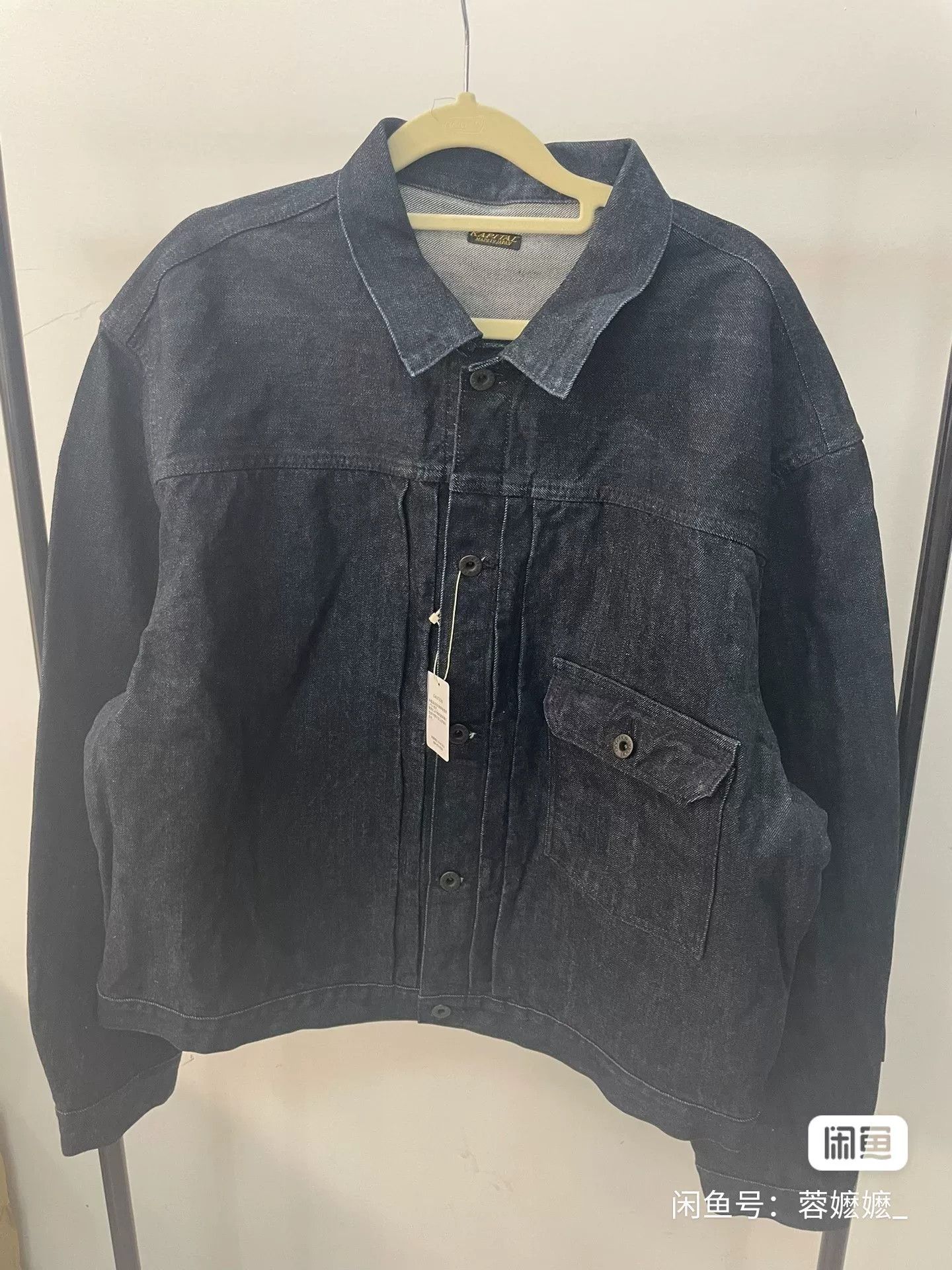 Kapital KAPITAL Denim Jacket Coat Size US M / EU 48-50 / 2 - 2 Thumbnail