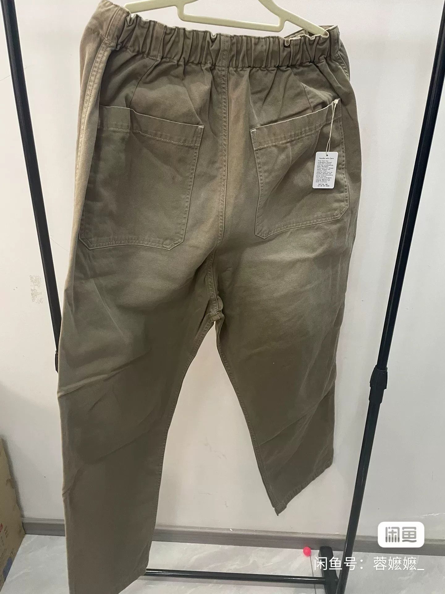 Kapital KAPITAL Cotton Drawstring Waist Casual Pants Size US 34 / EU 50 - 4 Thumbnail