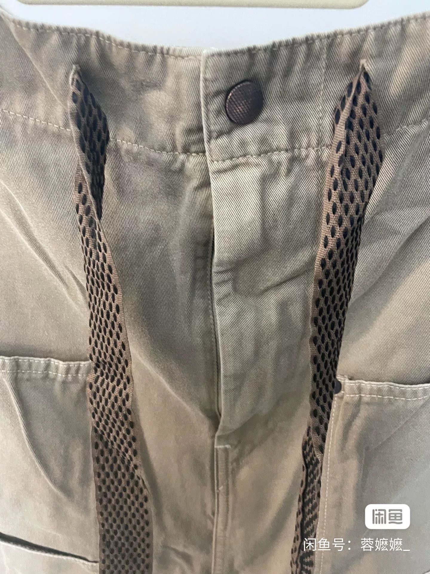 Kapital KAPITAL Cotton Drawstring Waist Casual Pants Size US 34 / EU 50 - 3 Thumbnail