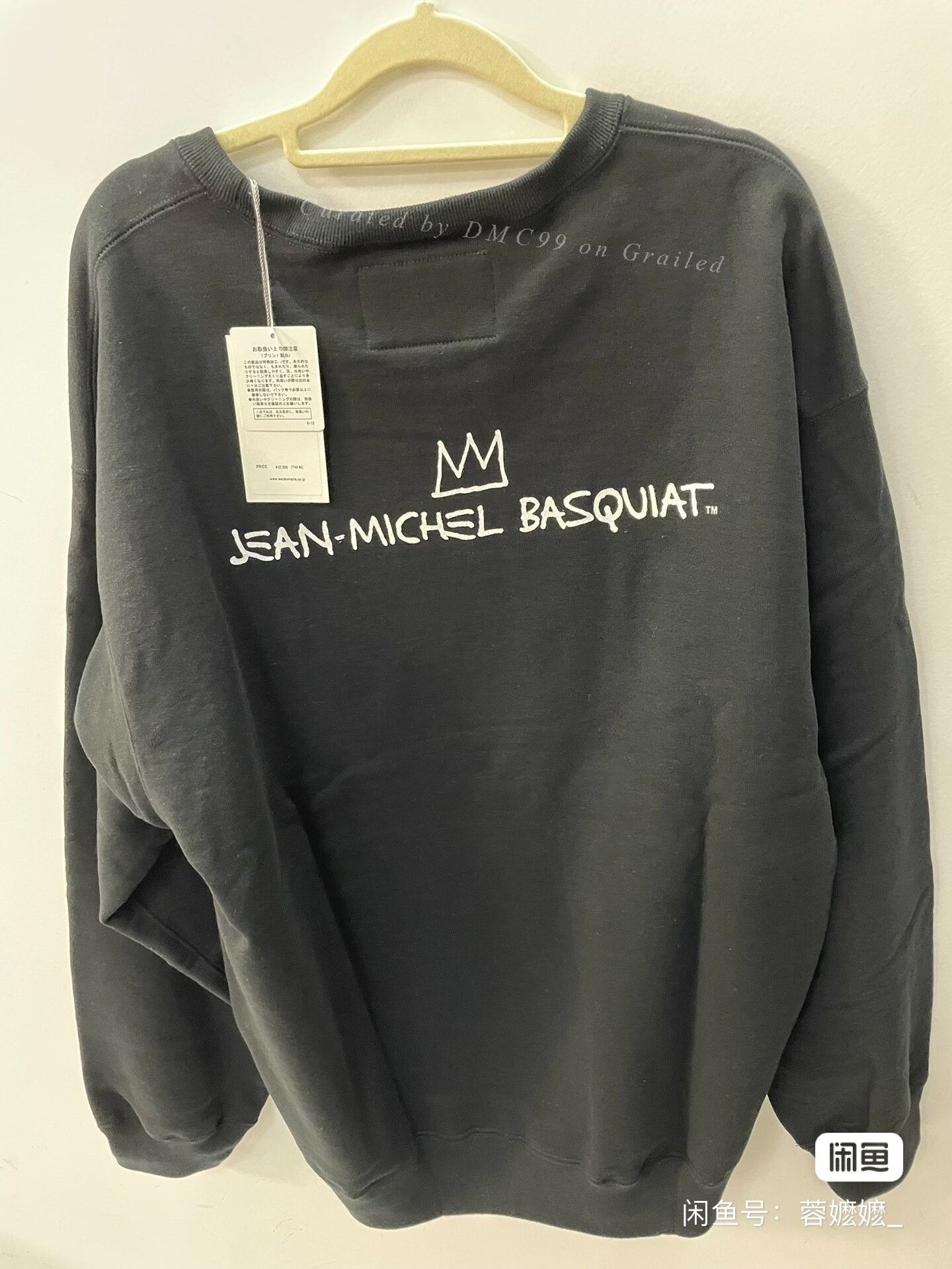 Wacko Maria WACKO MARIA 23SS Basquiat Print Crewneck Size US XL / EU 56 / 4 - 2 Thumbnail