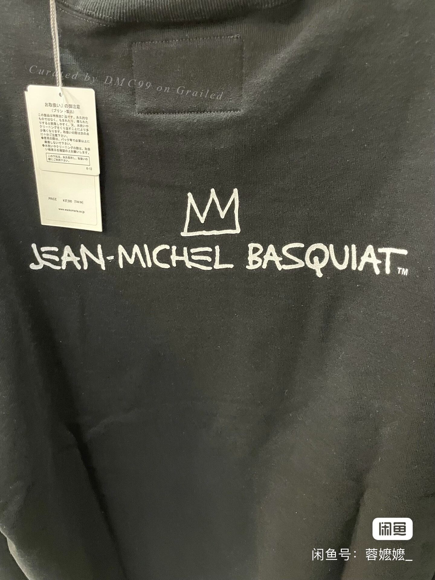 Wacko Maria WACKO MARIA 23SS Basquiat Print Crewneck Size US XL / EU 56 / 4 - 3 Thumbnail