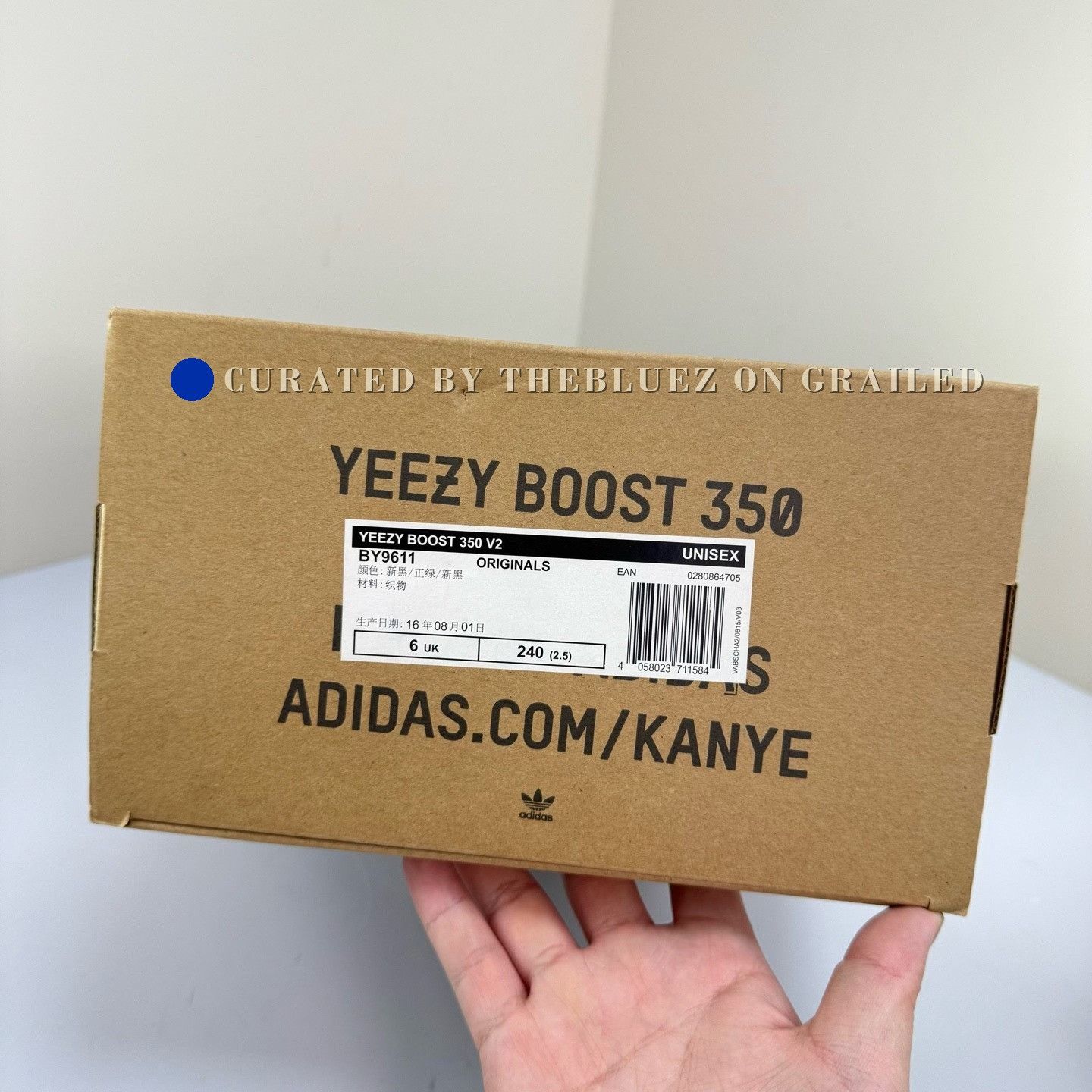 Yeezy Adidas Yeezy 350 V2 Black Red Size US 6 / EU 39 - 7 Thumbnail