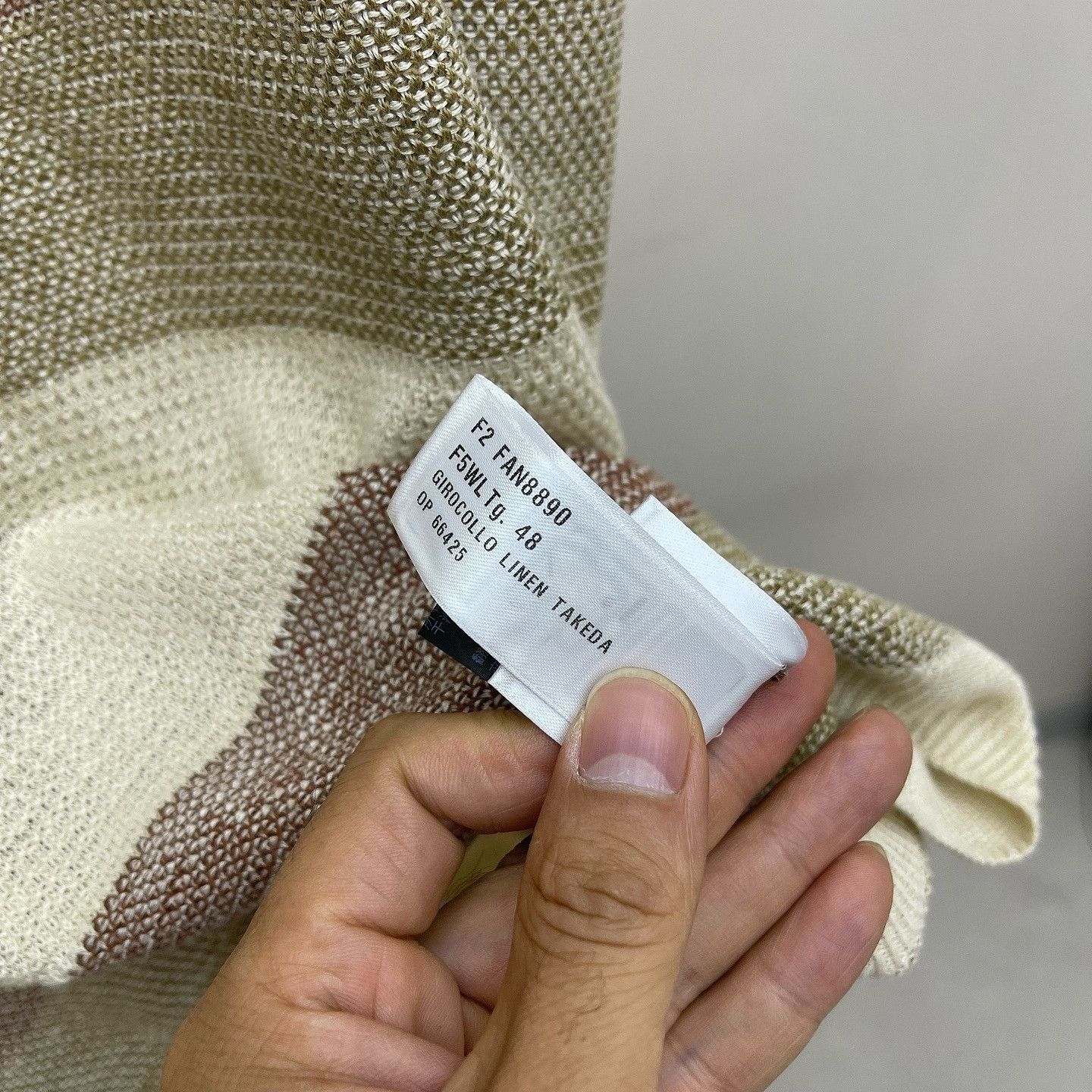 Loro Piana Striped Linen T-Shirt in Multi Size US M / EU 48-50 / 2 - 10 Thumbnail