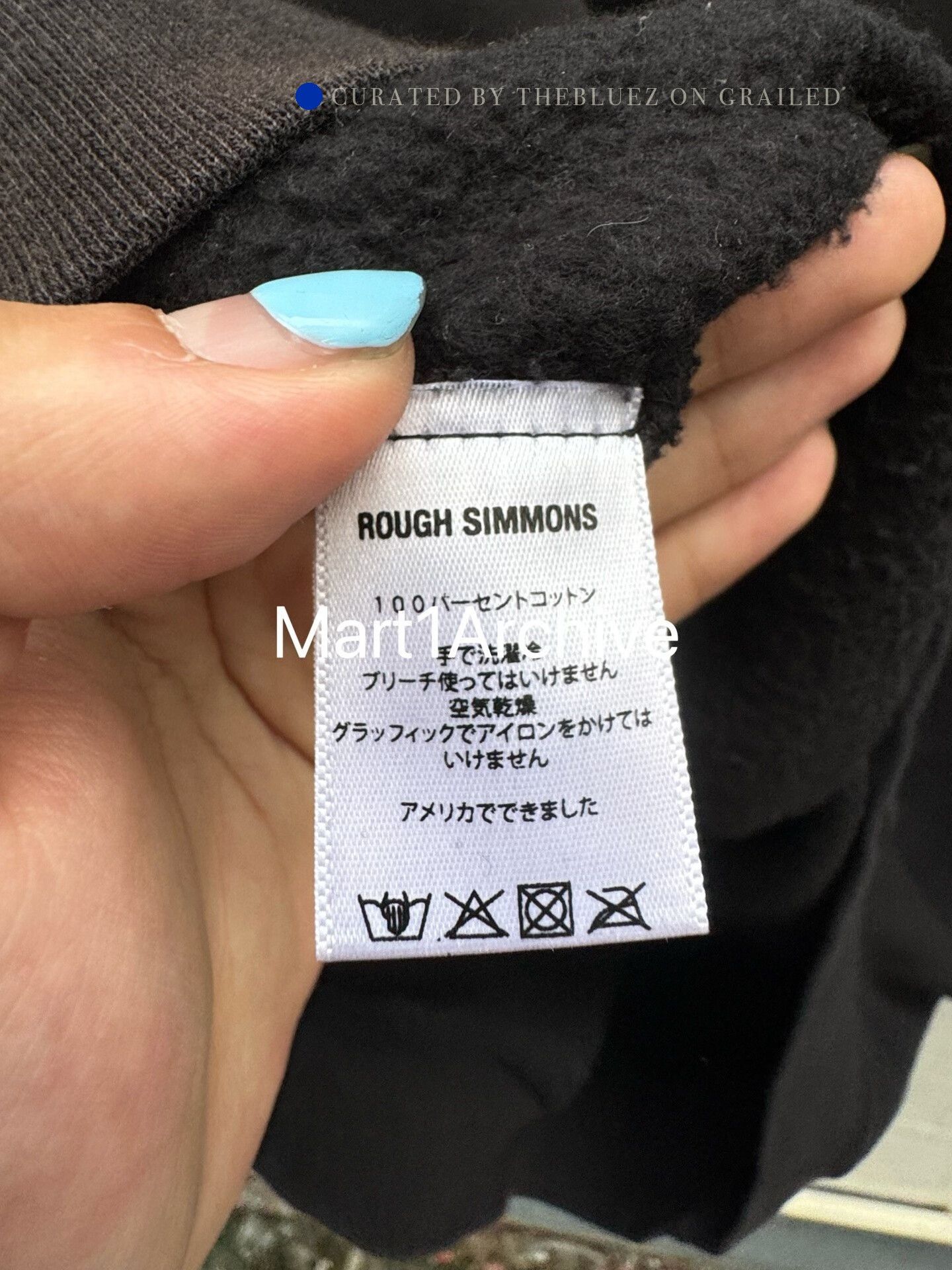 Rough Simmons Berserk Hand of God Black Sweatshirt Size US M / EU 48-50 / 2 - 7 Thumbnail