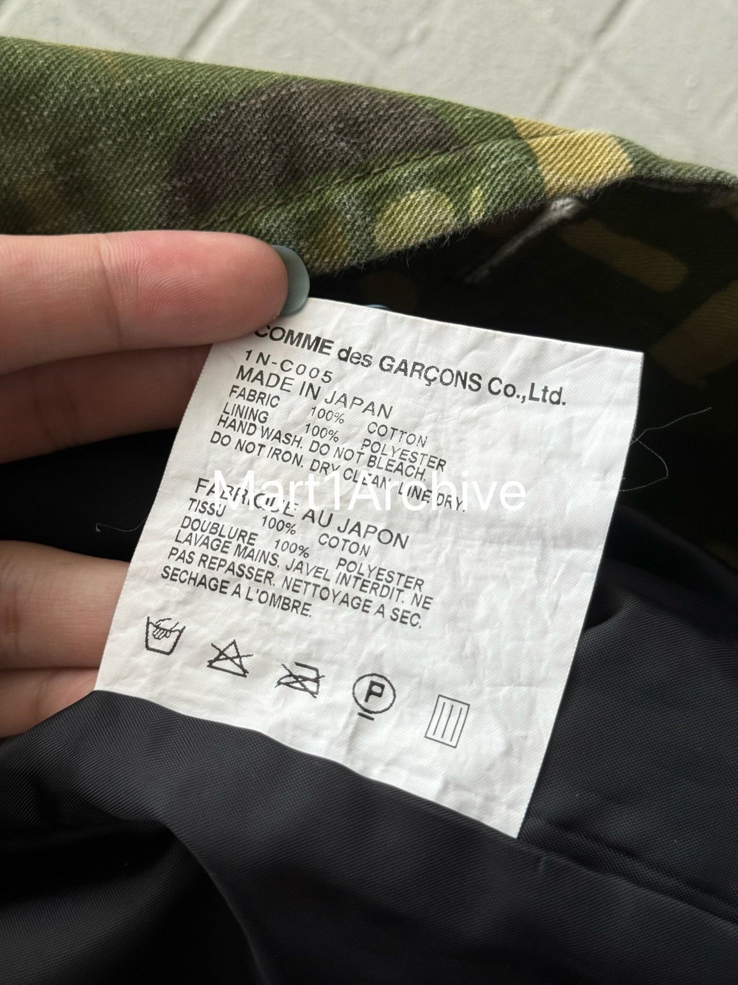 Comme des Garcons Camouflage Logo Print Jacket in Green Size US M / EU 48-50 / 2 - 7 Thumbnail
