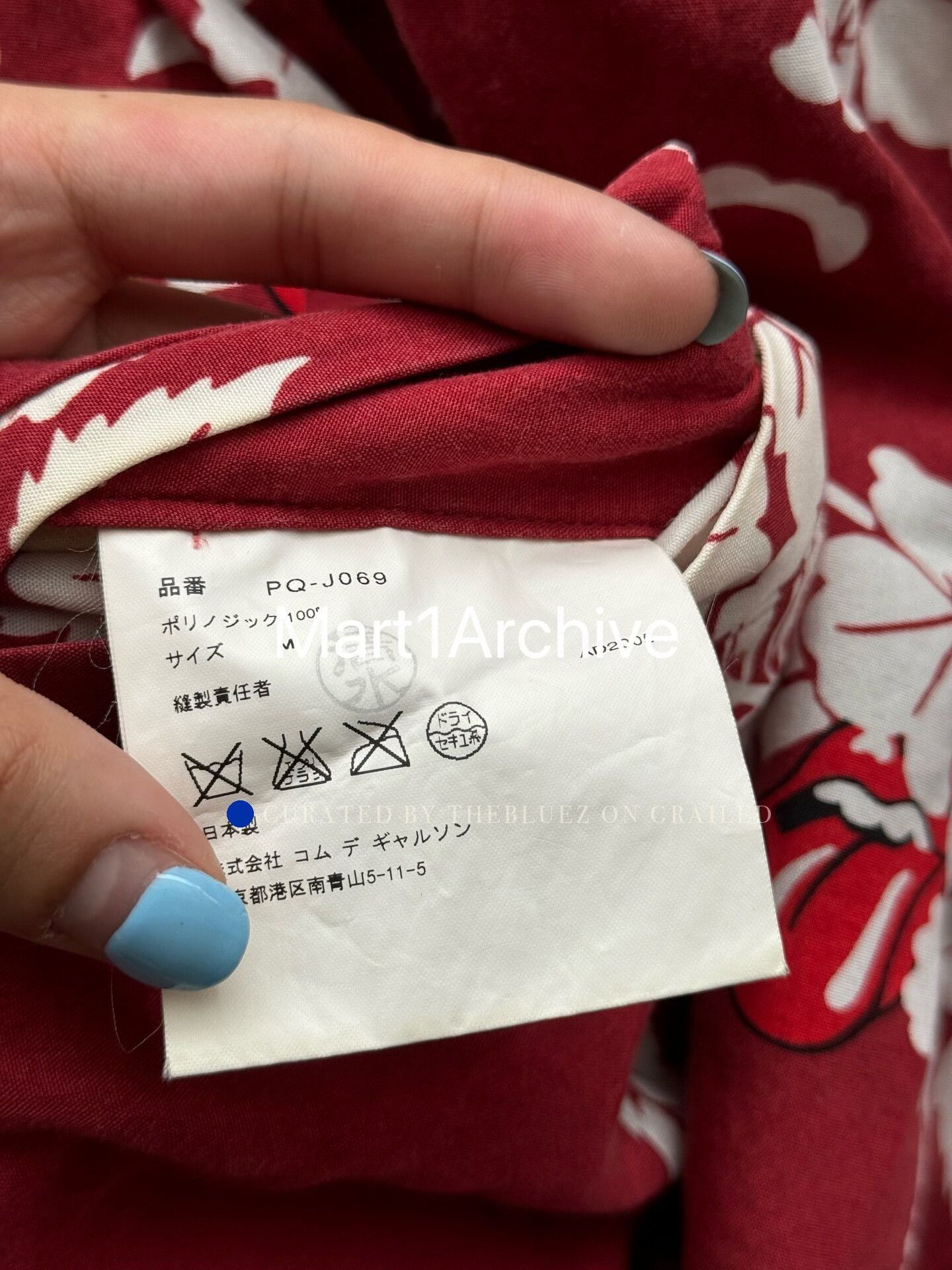 Comme des Garcons Rolling Stones Collaboration Red Light Jacket Size US M / EU 48-50 / 2 - 8 Thumbnail