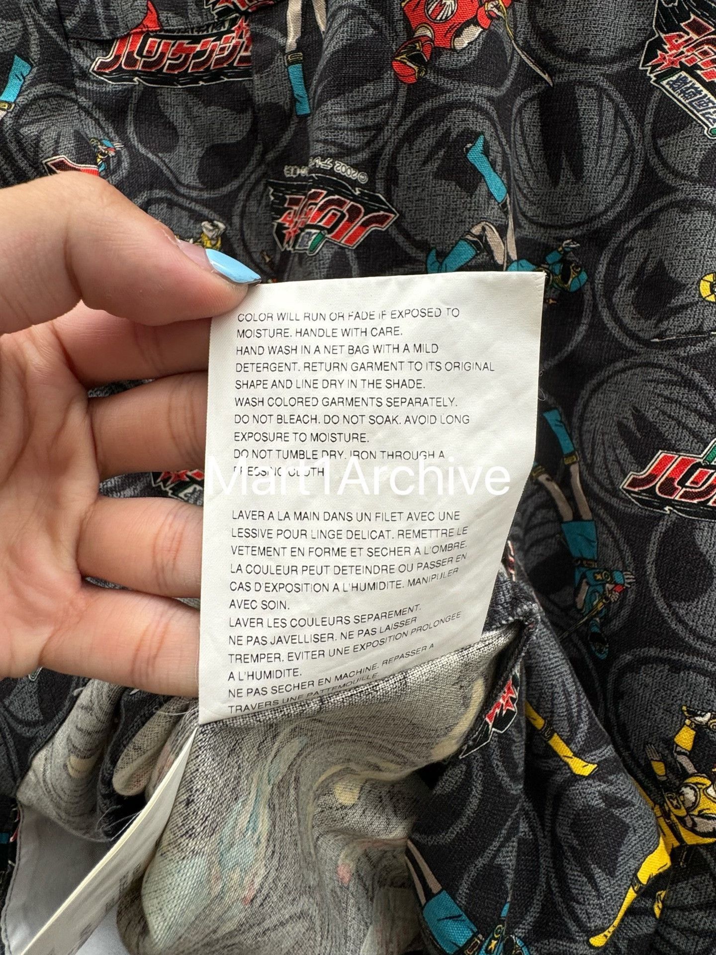 Comme des Garcons Hurricanger Print Button-Up Shirt Size US M / EU 48-50 / 2 - 9 Thumbnail