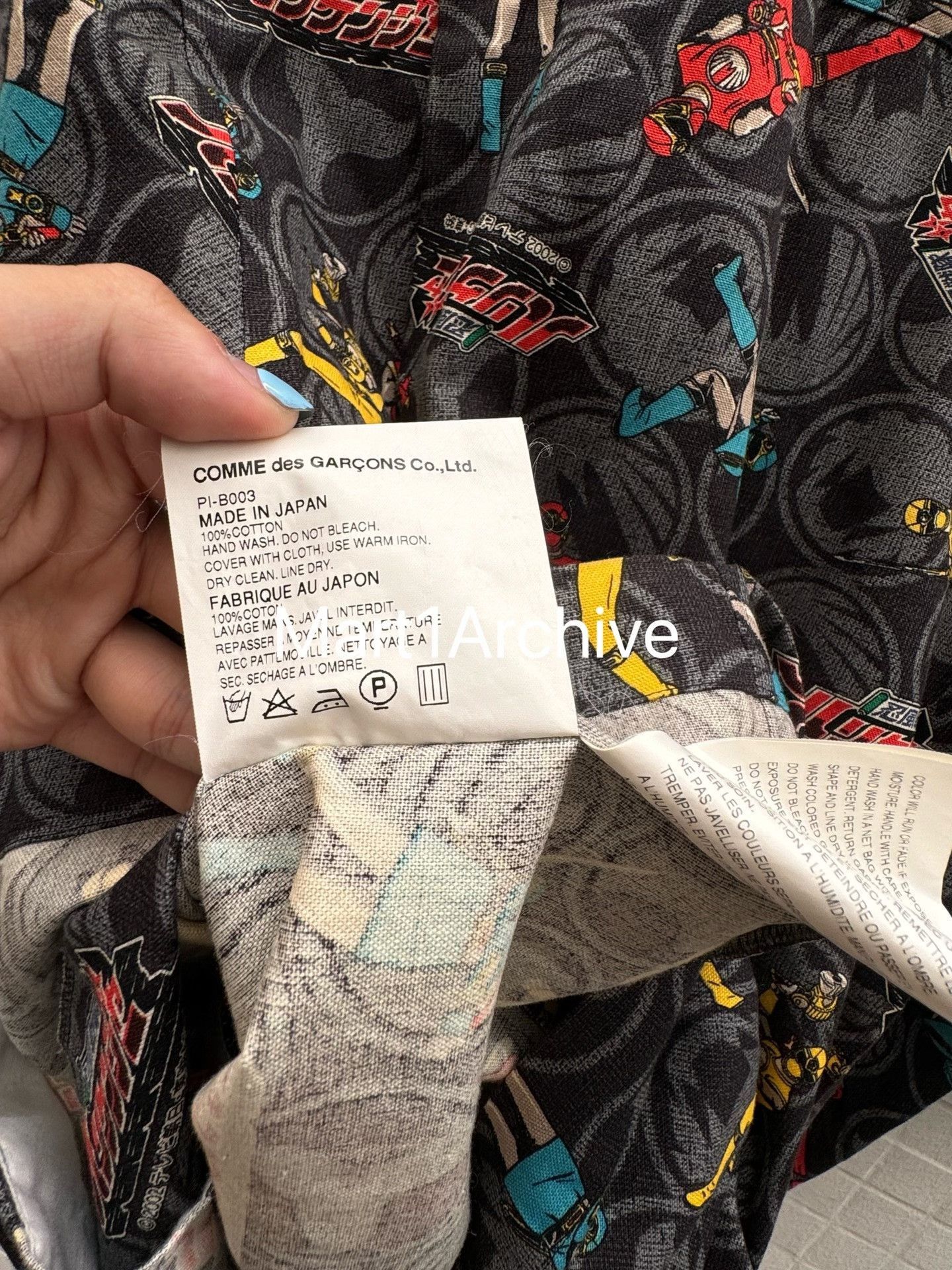 Comme des Garcons Hurricanger Print Button-Up Shirt Size US M / EU 48-50 / 2 - 8 Thumbnail