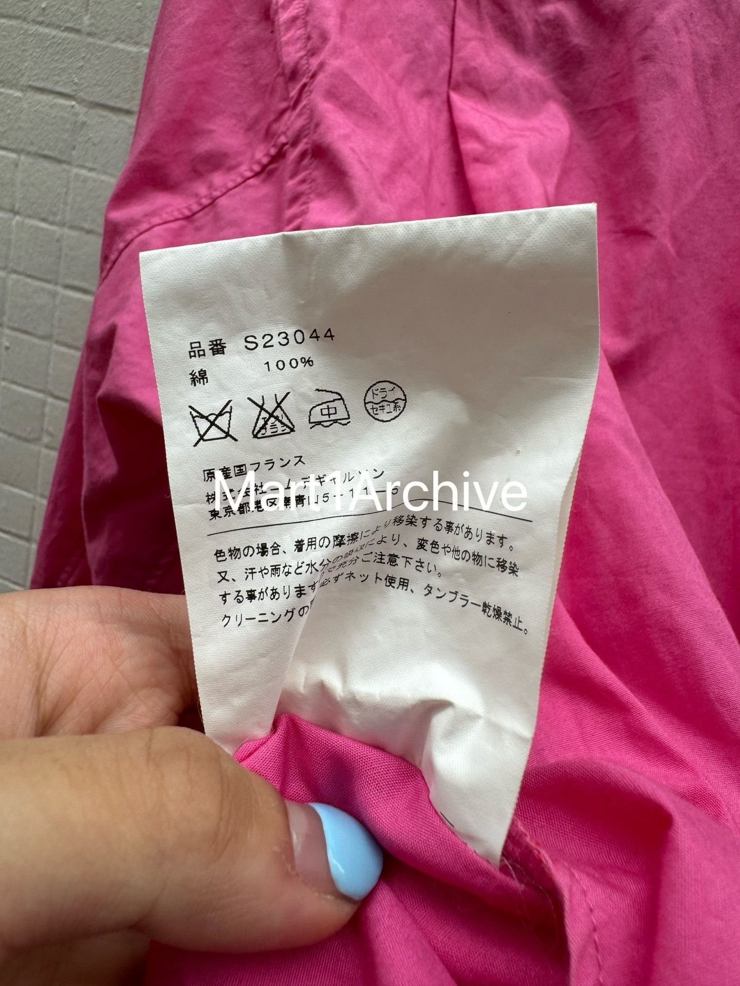 Comme des Garcons Patchwork Design Button Up Shirt in Pink Size US XS / EU 42 / 0 - 7 Thumbnail