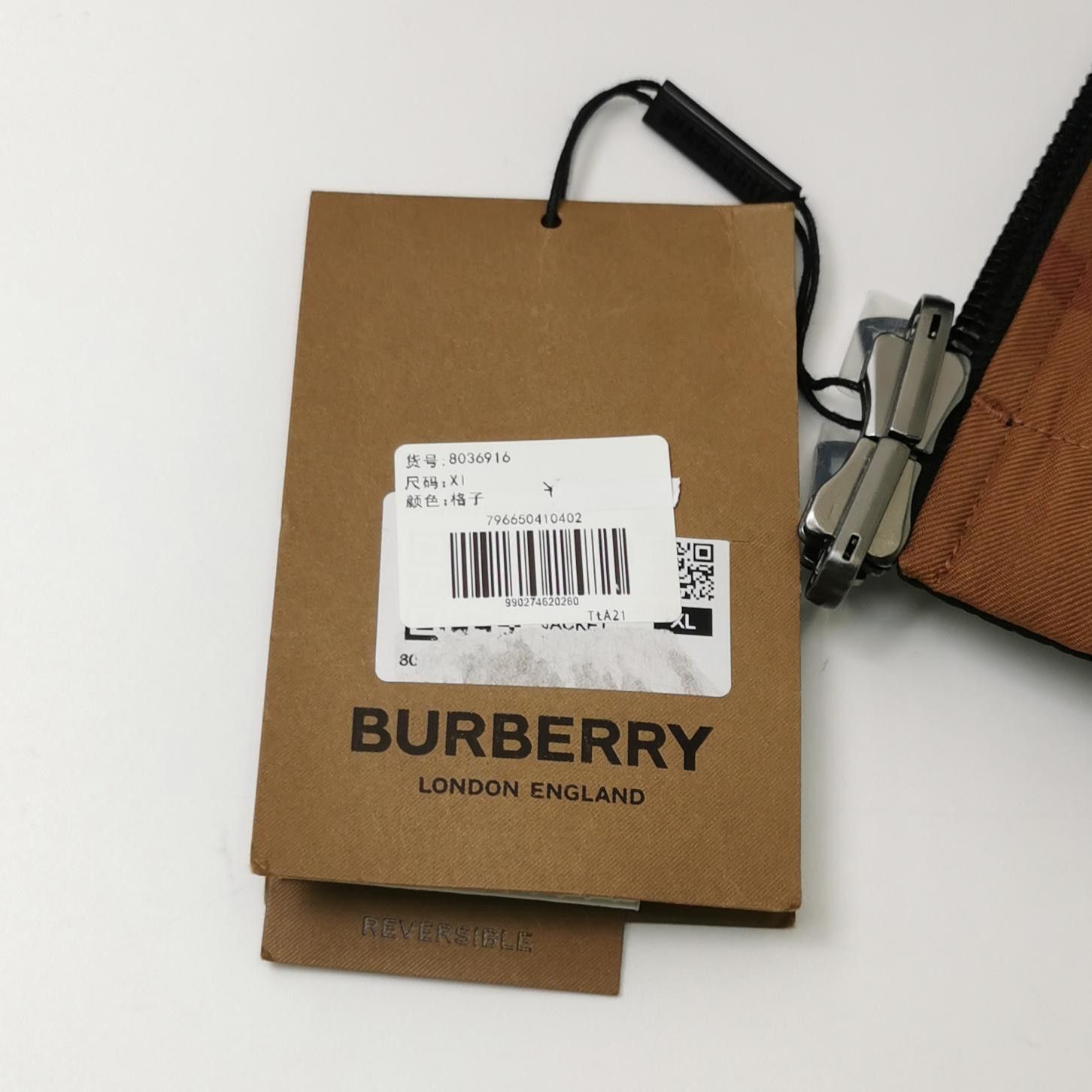 Burberry Reversible Check Hooded Jacket in Multi Size US XL / EU 56 / 4 - 7 Thumbnail