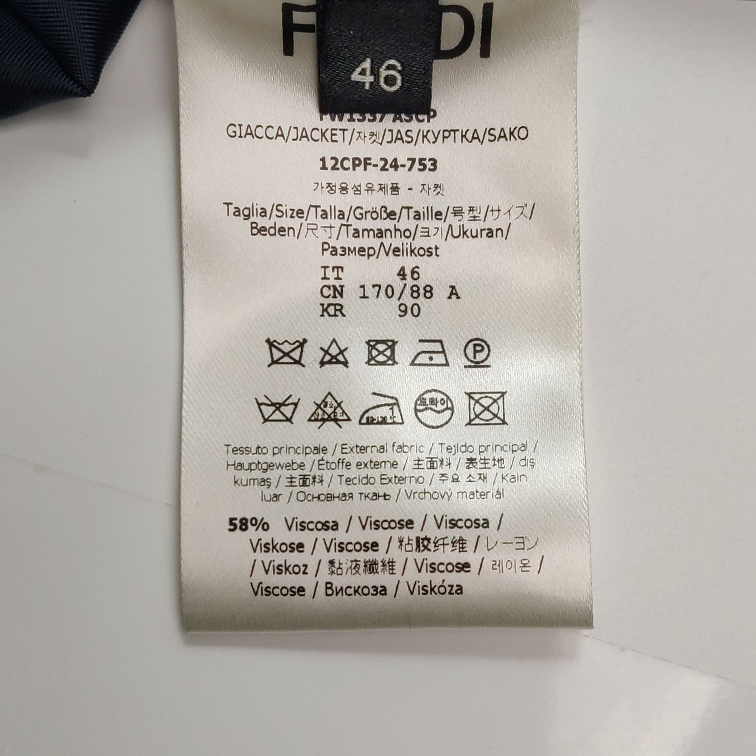 Fendi FF Logo Viscose Blend Jacket in Black Size US S / EU 44-46 / 1 - 7 Thumbnail