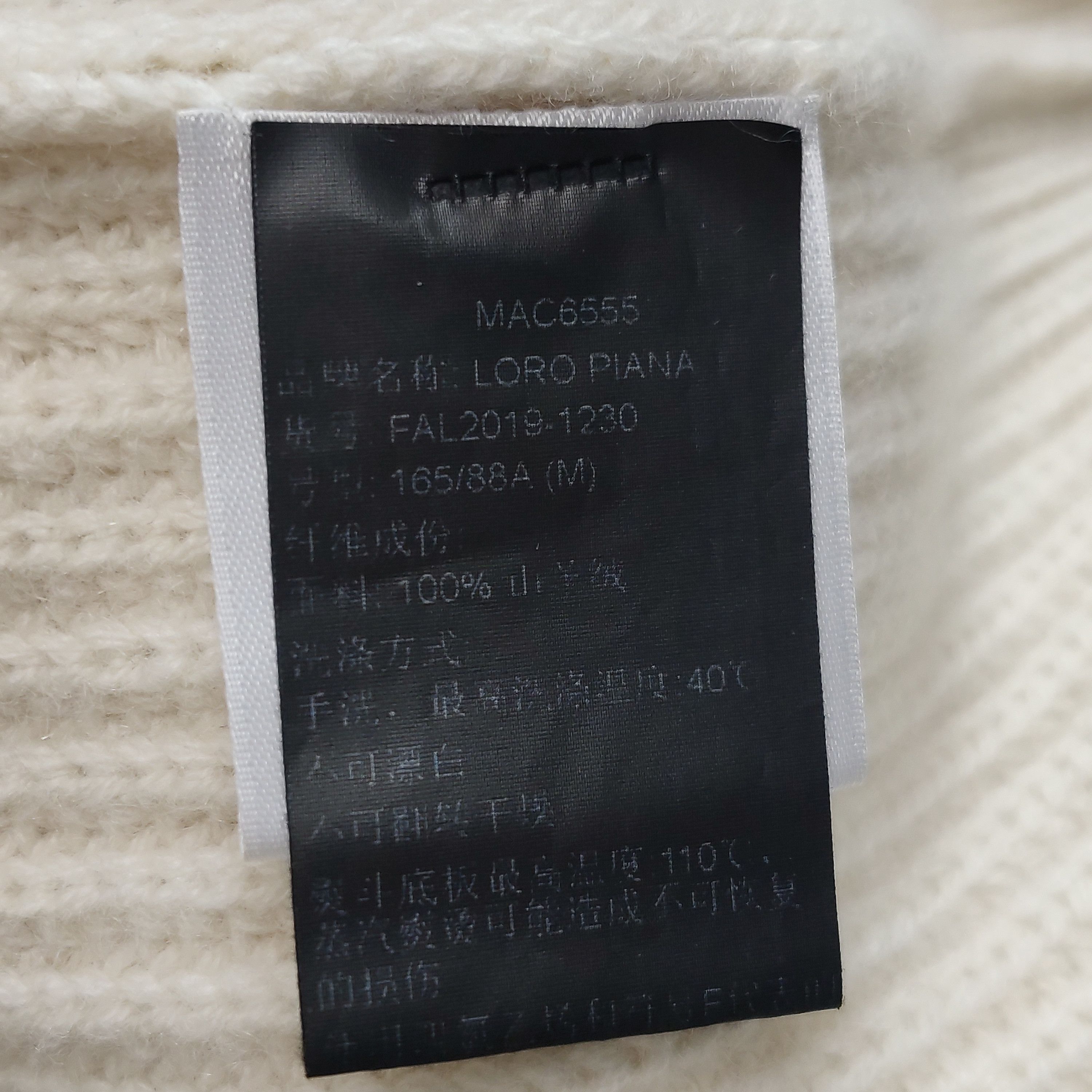 Loro Piana Luxurious Beige Cashmere Turtleneck Sweater Size US M / EU 48-50 / 2 - 6 Thumbnail