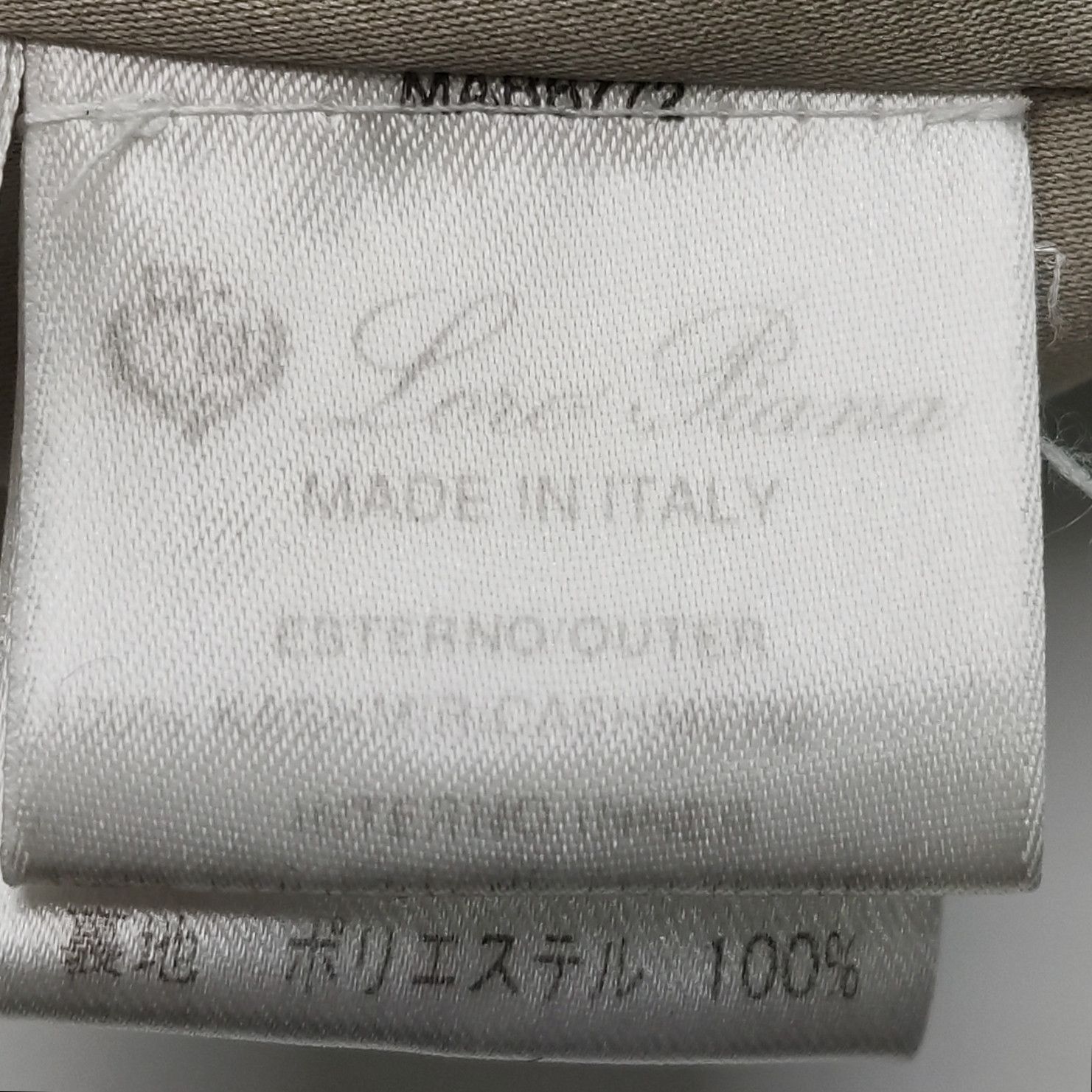 Loro Piana Beige Cashmere Coat with Storm System Size US M / EU 48-50 / 2 - 8 Thumbnail