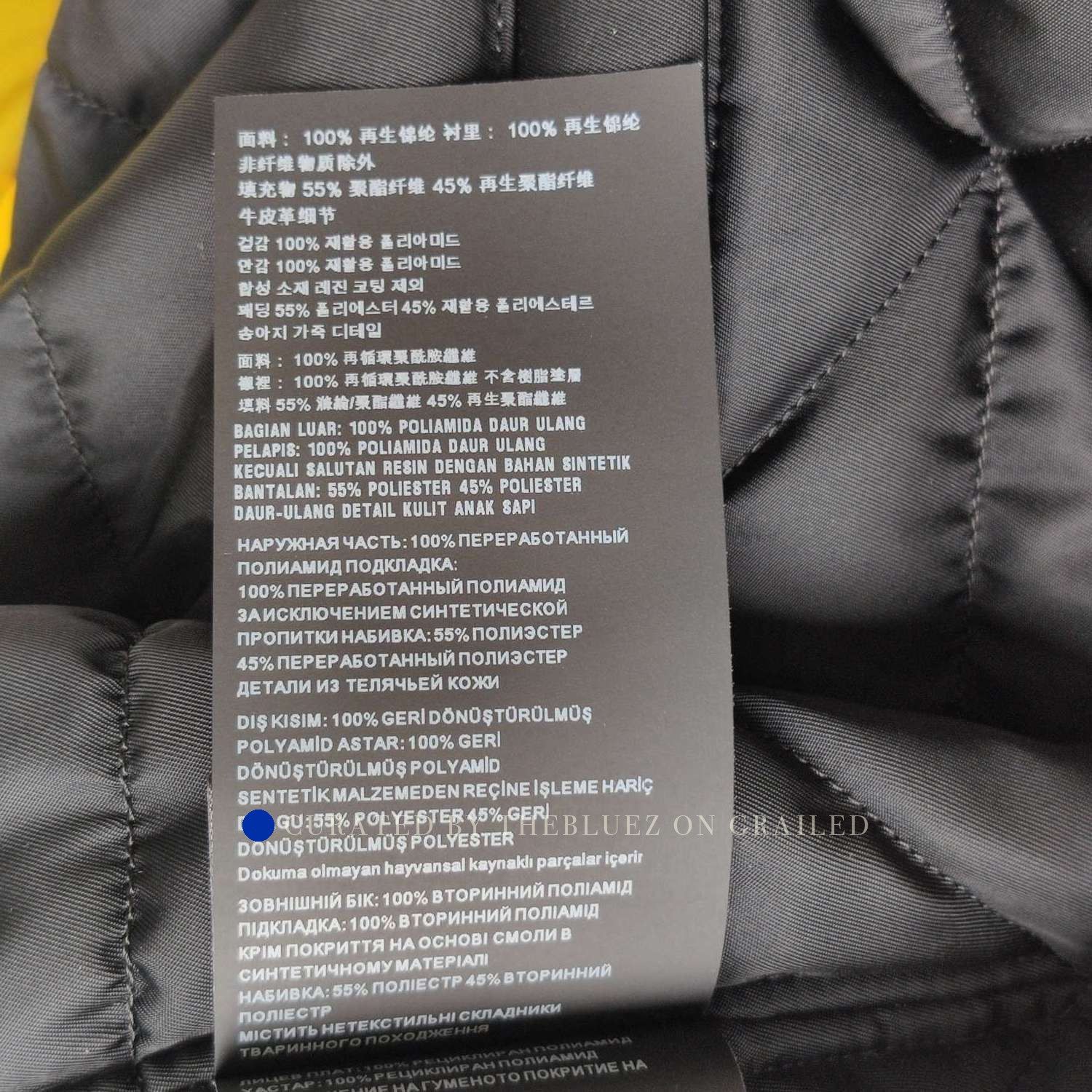 Prada Multi-Color Re-Nylon Human Parka Size US M / EU 48-50 / 2 - 9 Thumbnail