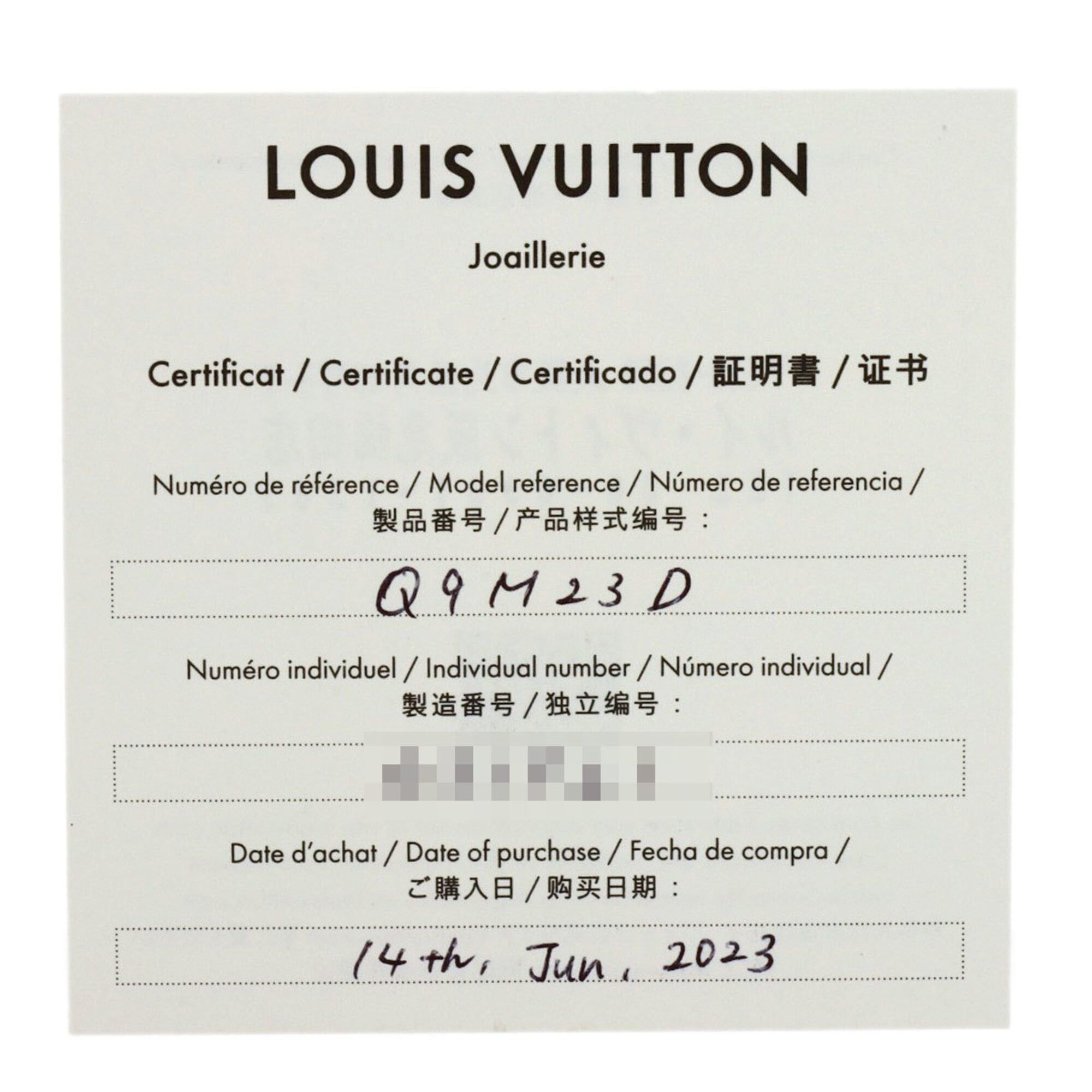 Louis Vuitton Louis Vuitton Fine Dentelle Diamond Ring #50, 18K White Gold, Women's. Size ONE SIZE - 7 Thumbnail
