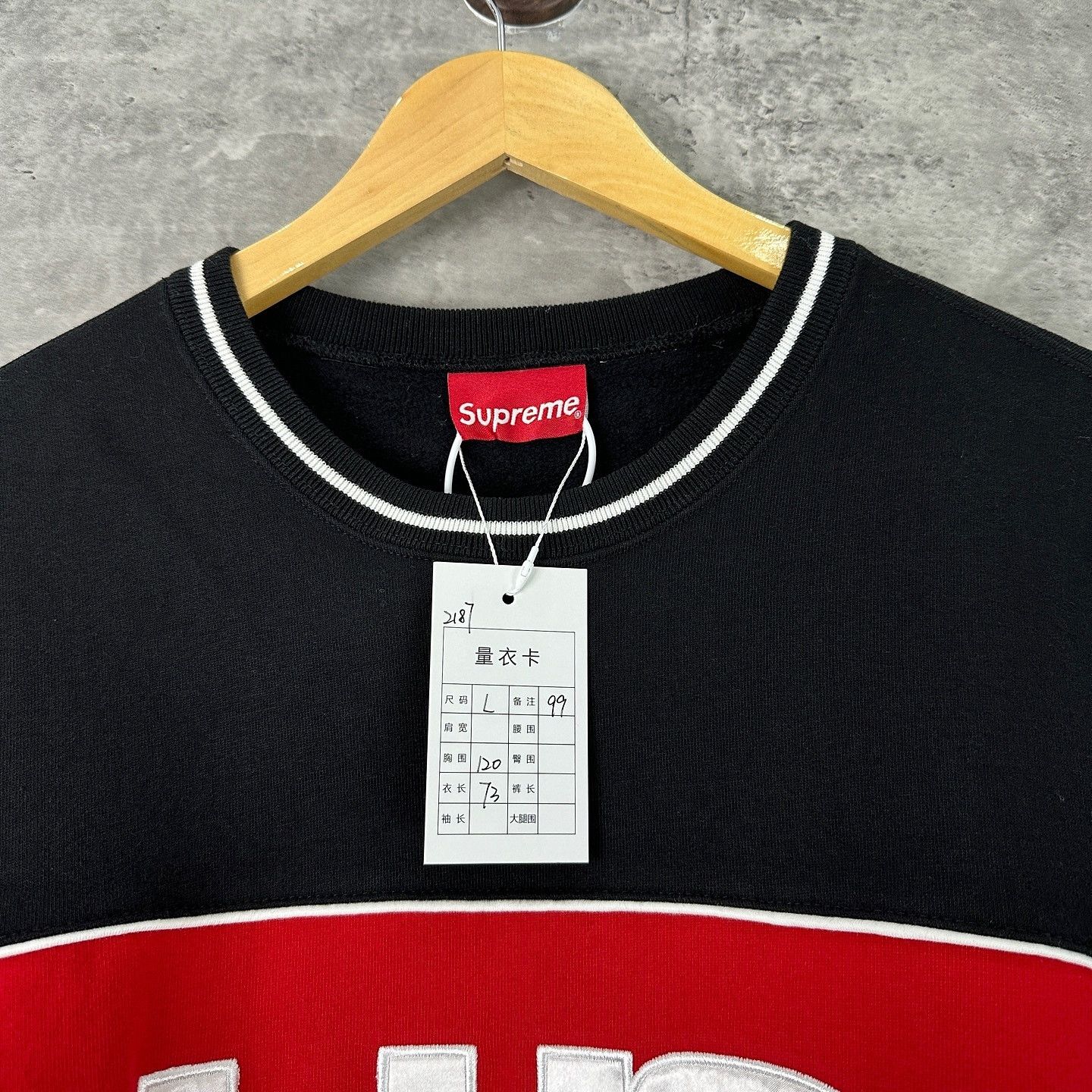 Supreme Supreme Piping Crewneck Sweatshirt Size L Size US L / EU 52-54 / 3 - 3 Thumbnail