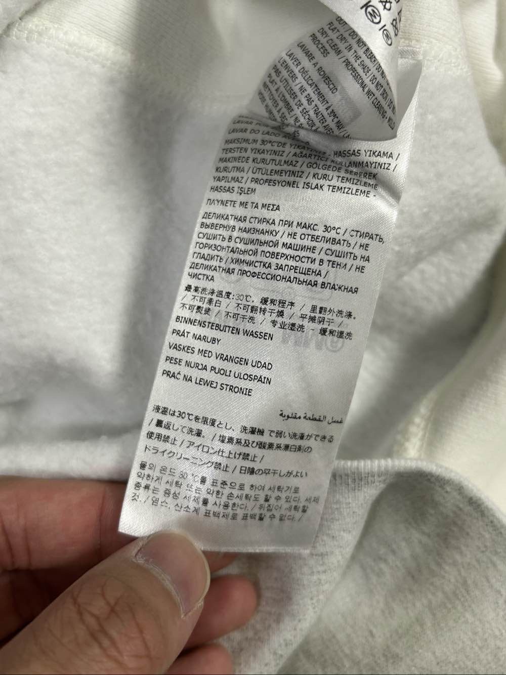 Supreme Supreme x MM6 Maison Margiela Foil Box Logo Hoodie Size L Size US L / EU 52-54 / 3 - 7 Thumbnail