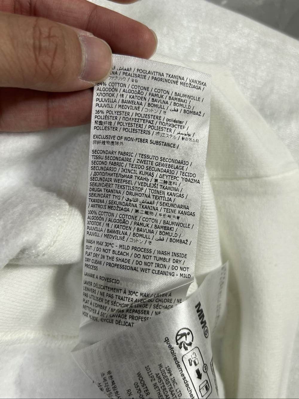 Supreme Supreme x MM6 Maison Margiela Foil Box Logo Hoodie Size L Size US L / EU 52-54 / 3 - 6 Thumbnail