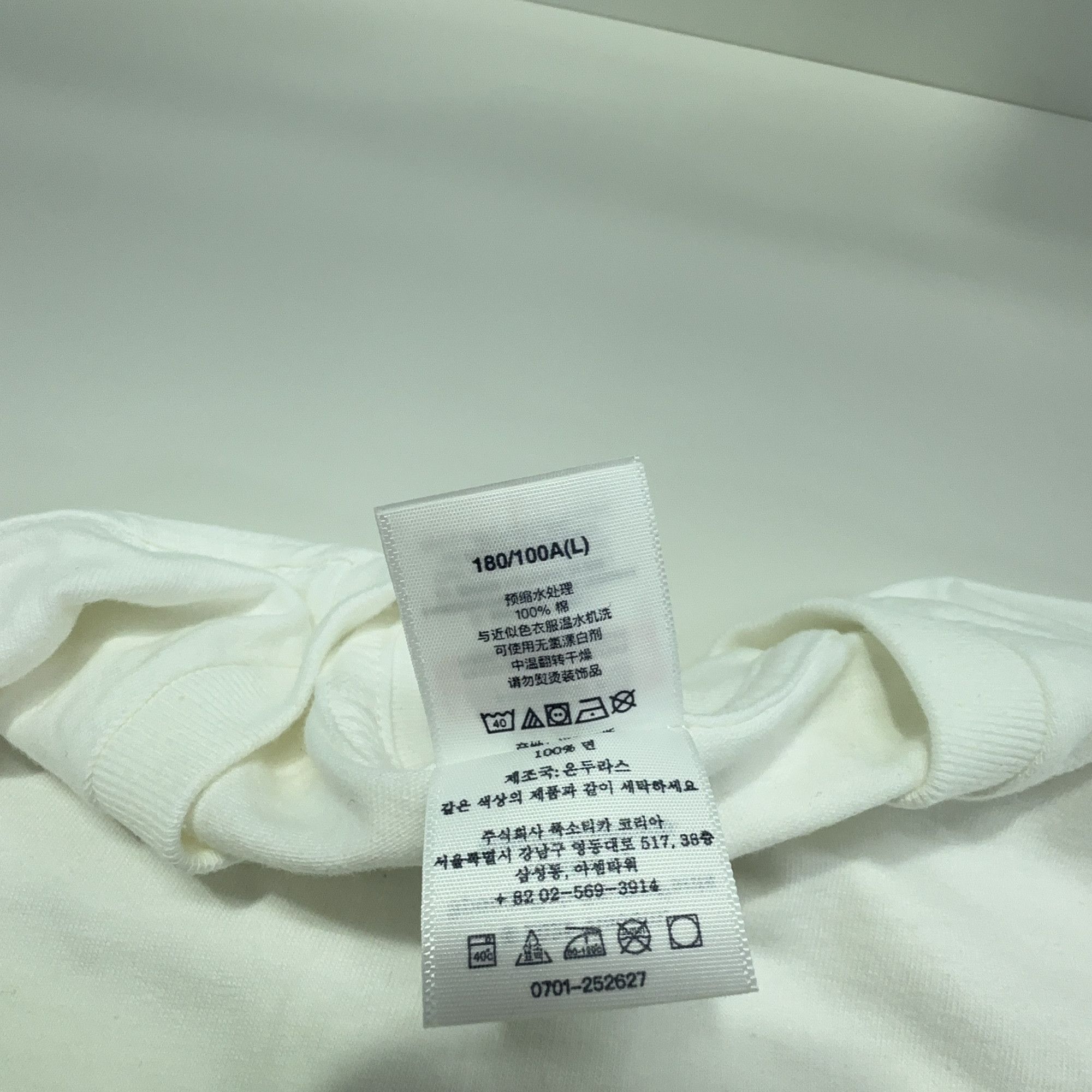 Supreme Supreme x Castelli SpongeBob L/S T-Shirt Size L Size US L / EU 52-54 / 3 - 4 Thumbnail